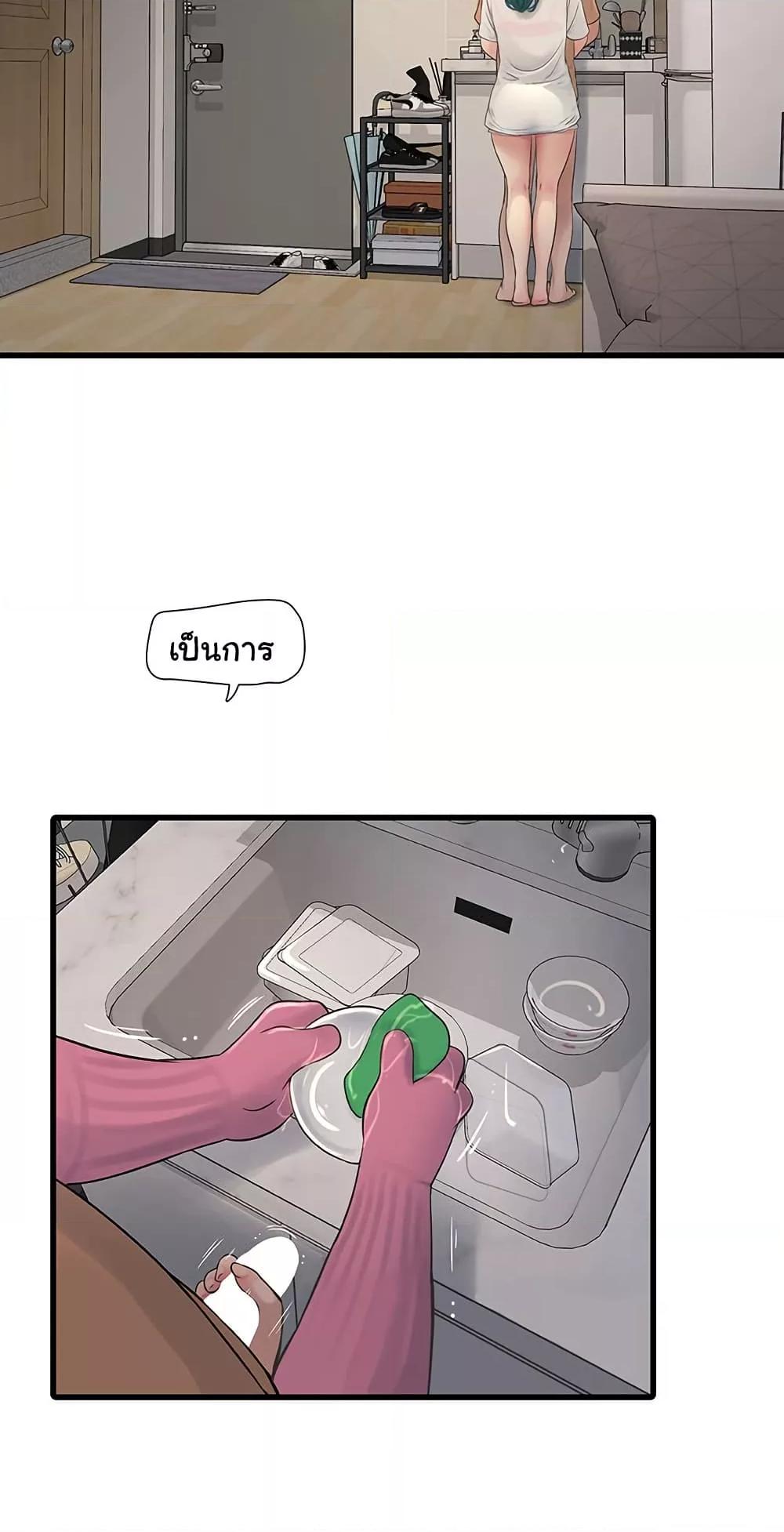 Doujin-Lc- อ่าน โดจิน มังฮวา เกาหลี ญี่ปุ่น จีน แปลไทย The Hole Diary ตอนที่ 1 2 3 4 5 6 7 8 9 10 11 12 13 14 ฟรี ไม่มีโฆษณา อ่าน โดจิน Manhwa เกาหลี ญี่ปุ่น จีน เรามีครบ คัดมาให้เน้นๆ โดจิน 18+ รับประกันความฟินโดย  Doujin Lc