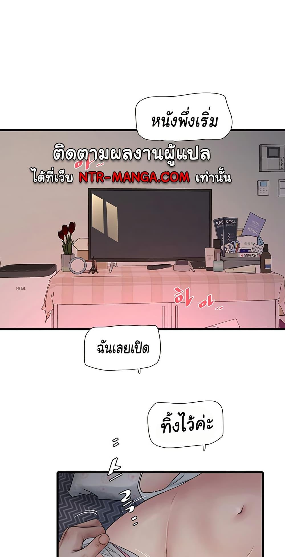 Doujin-Lc- อ่าน โดจิน มังฮวา เกาหลี ญี่ปุ่น จีน แปลไทย The Hole Diary ตอนที่ 1 2 3 4 5 6 7 8 9 10 11 12 13 14 ฟรี ไม่มีโฆษณา อ่าน โดจิน Manhwa เกาหลี ญี่ปุ่น จีน เรามีครบ คัดมาให้เน้นๆ โดจิน 18+ รับประกันความฟินโดย  Doujin Lc
