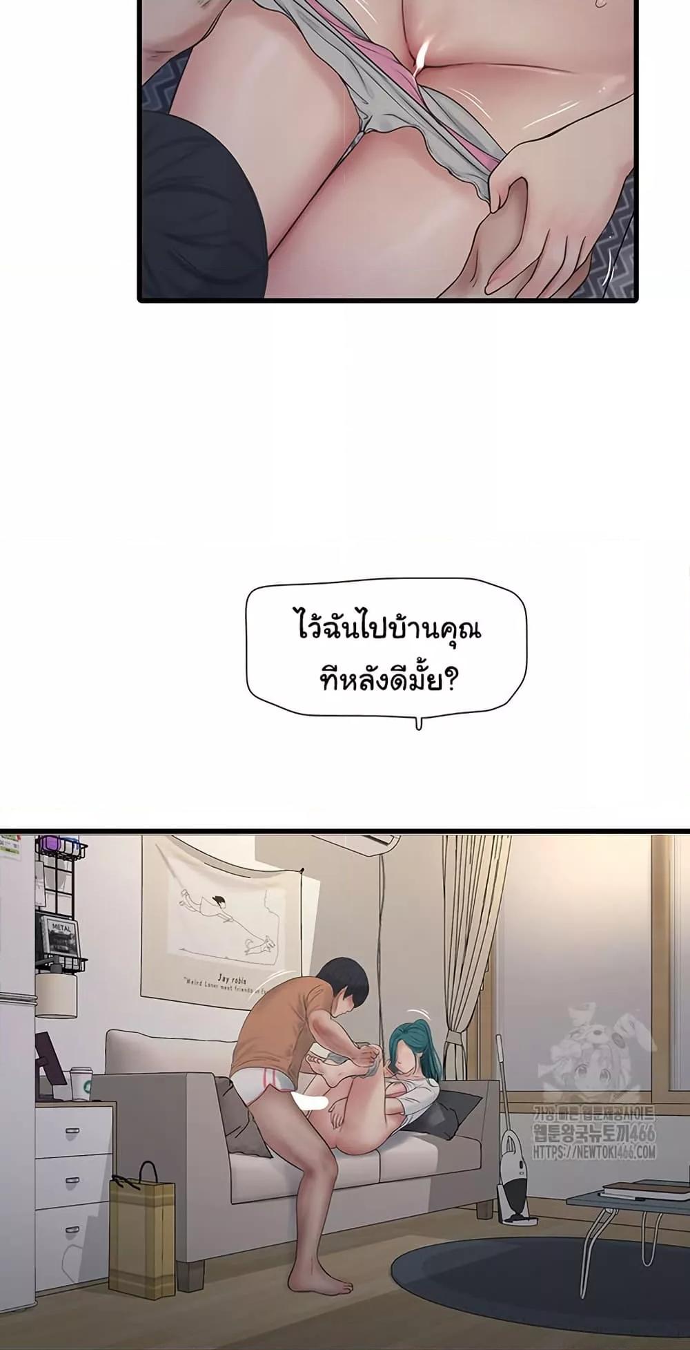 Doujin-Lc- อ่าน โดจิน มังฮวา เกาหลี ญี่ปุ่น จีน แปลไทย The Hole Diary ตอนที่ 1 2 3 4 5 6 7 8 9 10 11 12 13 14 ฟรี ไม่มีโฆษณา อ่าน โดจิน Manhwa เกาหลี ญี่ปุ่น จีน เรามีครบ คัดมาให้เน้นๆ โดจิน 18+ รับประกันความฟินโดย  Doujin Lc