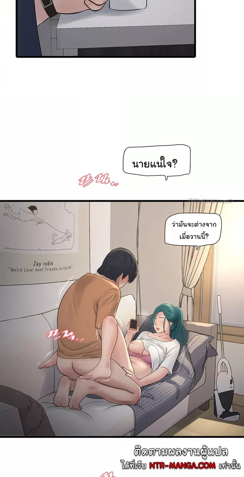 Doujin-Lc- อ่าน โดจิน มังฮวา เกาหลี ญี่ปุ่น จีน แปลไทย The Hole Diary ตอนที่ 1 2 3 4 5 6 7 8 9 10 11 12 13 14 ฟรี ไม่มีโฆษณา อ่าน โดจิน Manhwa เกาหลี ญี่ปุ่น จีน เรามีครบ คัดมาให้เน้นๆ โดจิน 18+ รับประกันความฟินโดย  Doujin Lc