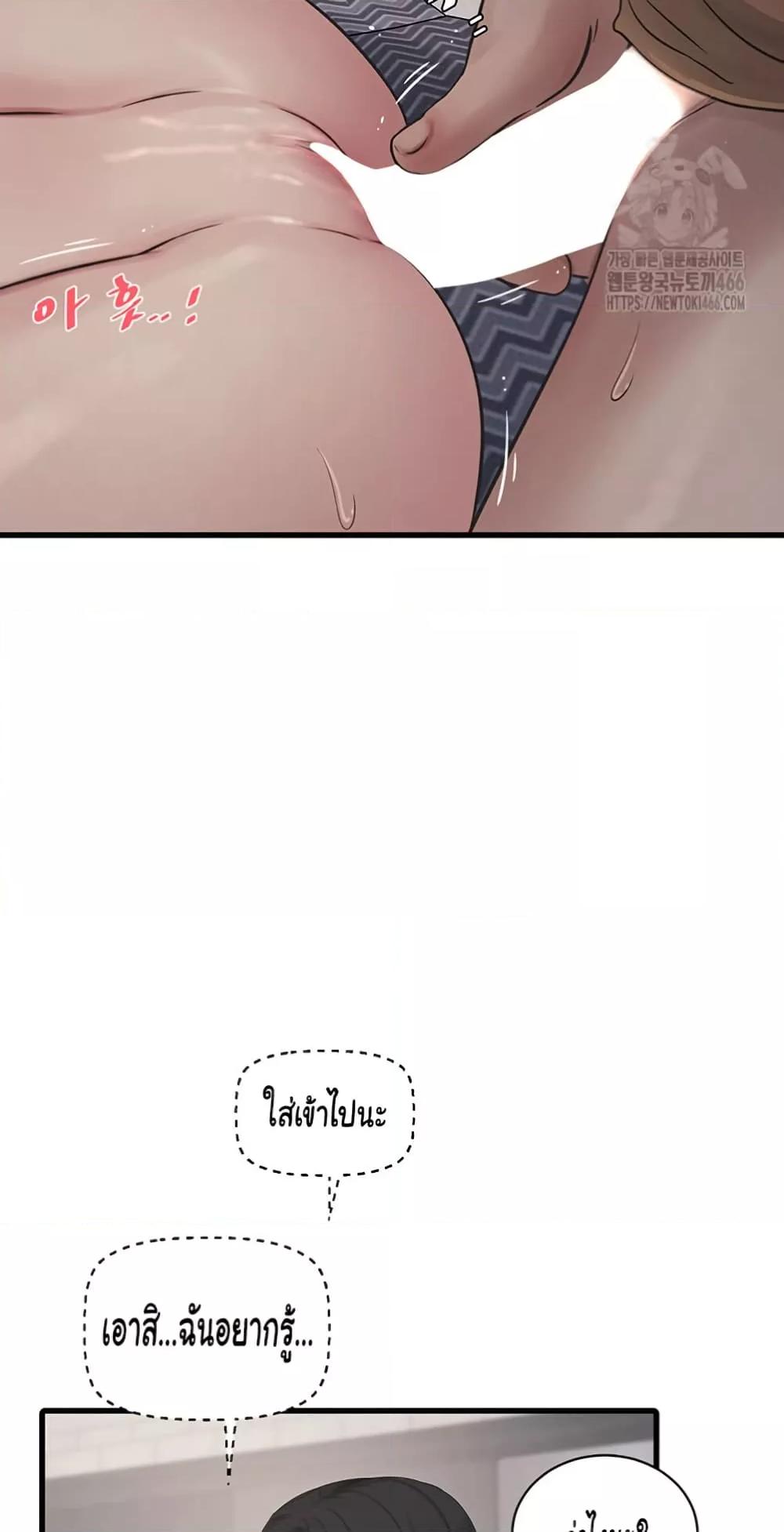 Doujin-Lc- อ่าน โดจิน มังฮวา เกาหลี ญี่ปุ่น จีน แปลไทย The Hole Diary ตอนที่ 1 2 3 4 5 6 7 8 9 10 11 12 13 14 ฟรี ไม่มีโฆษณา อ่าน โดจิน Manhwa เกาหลี ญี่ปุ่น จีน เรามีครบ คัดมาให้เน้นๆ โดจิน 18+ รับประกันความฟินโดย  Doujin Lc