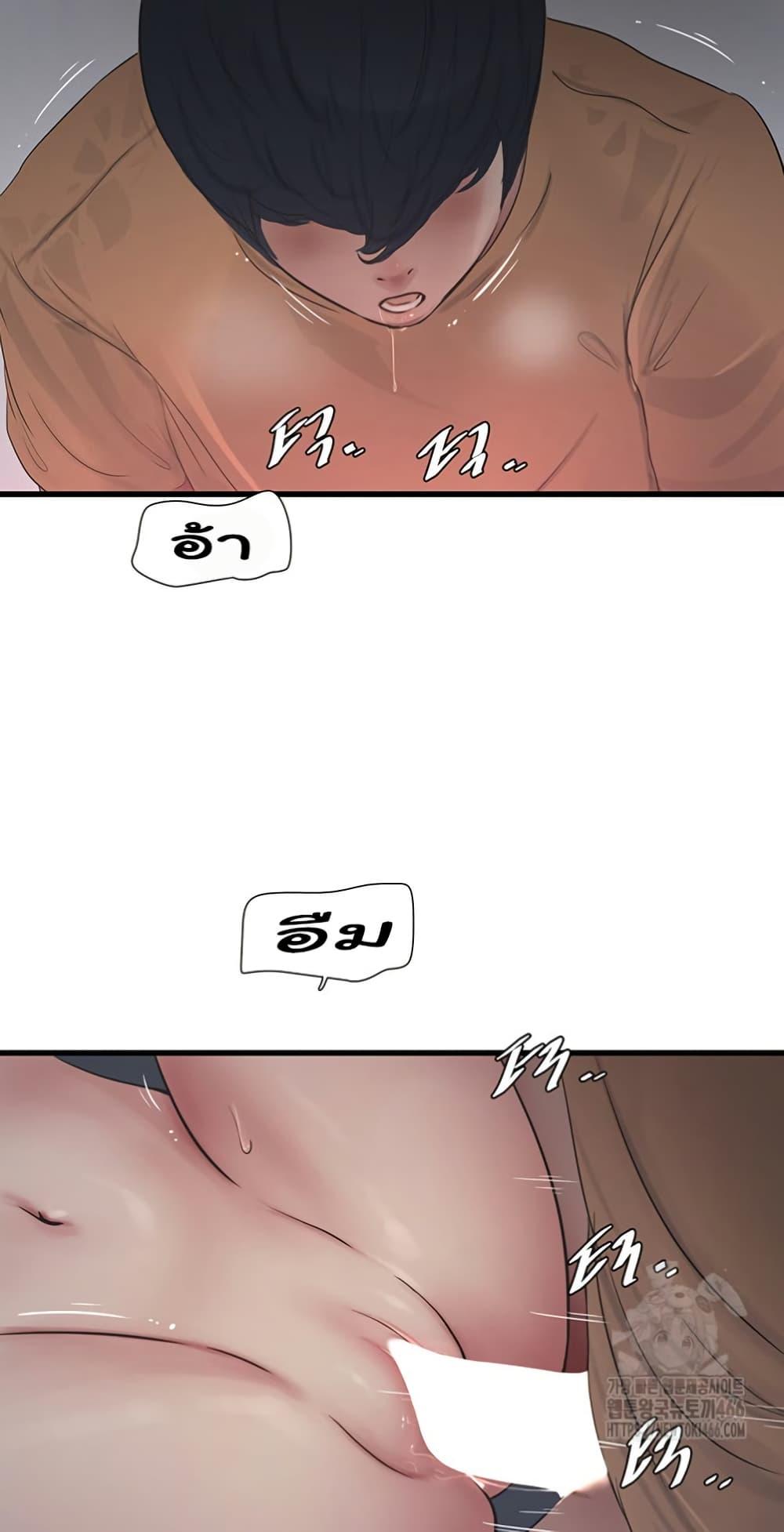 Doujin-Lc- อ่าน โดจิน มังฮวา เกาหลี ญี่ปุ่น จีน แปลไทย The Hole Diary ตอนที่ 1 2 3 4 5 6 7 8 9 10 11 12 13 14 ฟรี ไม่มีโฆษณา อ่าน โดจิน Manhwa เกาหลี ญี่ปุ่น จีน เรามีครบ คัดมาให้เน้นๆ โดจิน 18+ รับประกันความฟินโดย  Doujin Lc