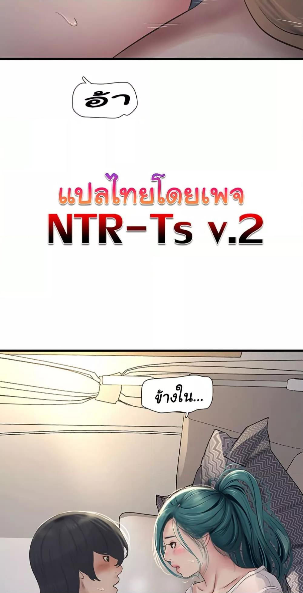 Doujin-Lc- อ่าน โดจิน มังฮวา เกาหลี ญี่ปุ่น จีน แปลไทย The Hole Diary ตอนที่ 1 2 3 4 5 6 7 8 9 10 11 12 13 14 ฟรี ไม่มีโฆษณา อ่าน โดจิน Manhwa เกาหลี ญี่ปุ่น จีน เรามีครบ คัดมาให้เน้นๆ โดจิน 18+ รับประกันความฟินโดย  Doujin Lc