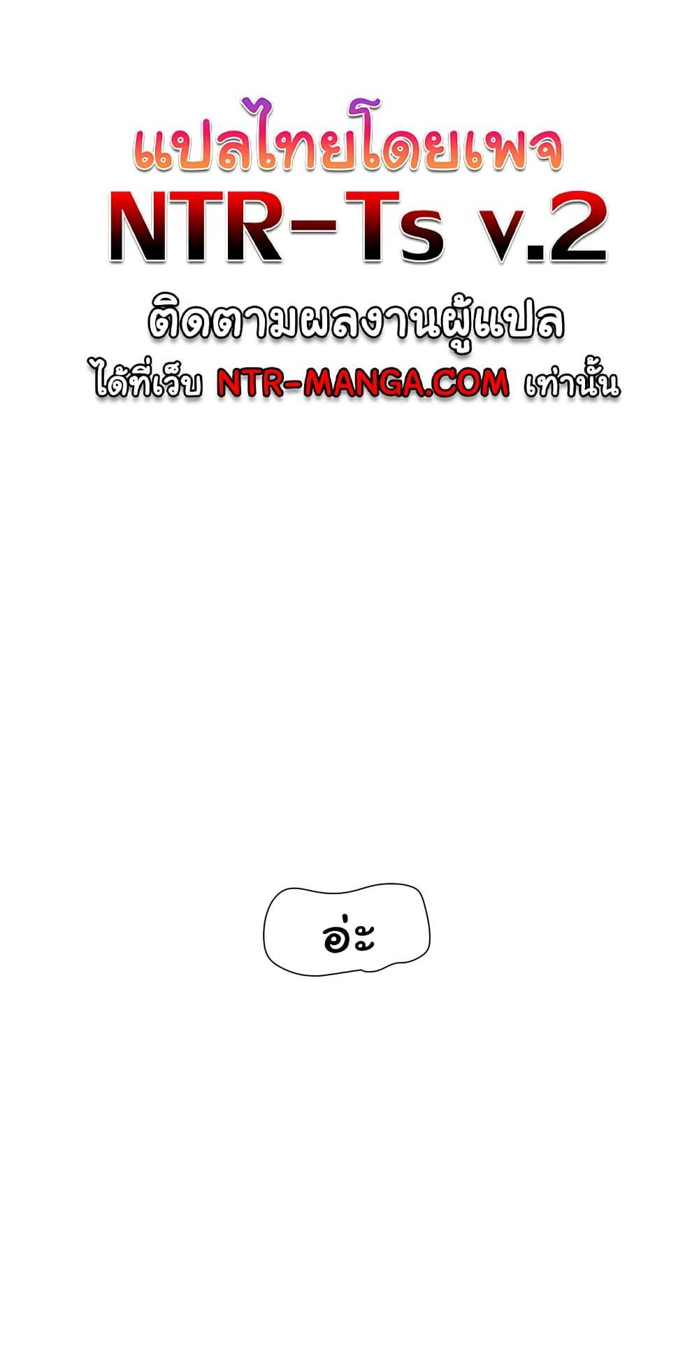 Doujin-Lc- อ่าน โดจิน มังฮวา เกาหลี ญี่ปุ่น จีน แปลไทย The Hole Diary ตอนที่ 1 2 3 4 5 6 7 8 9 10 11 12 13 14 ฟรี ไม่มีโฆษณา อ่าน โดจิน Manhwa เกาหลี ญี่ปุ่น จีน เรามีครบ คัดมาให้เน้นๆ โดจิน 18+ รับประกันความฟินโดย  Doujin Lc