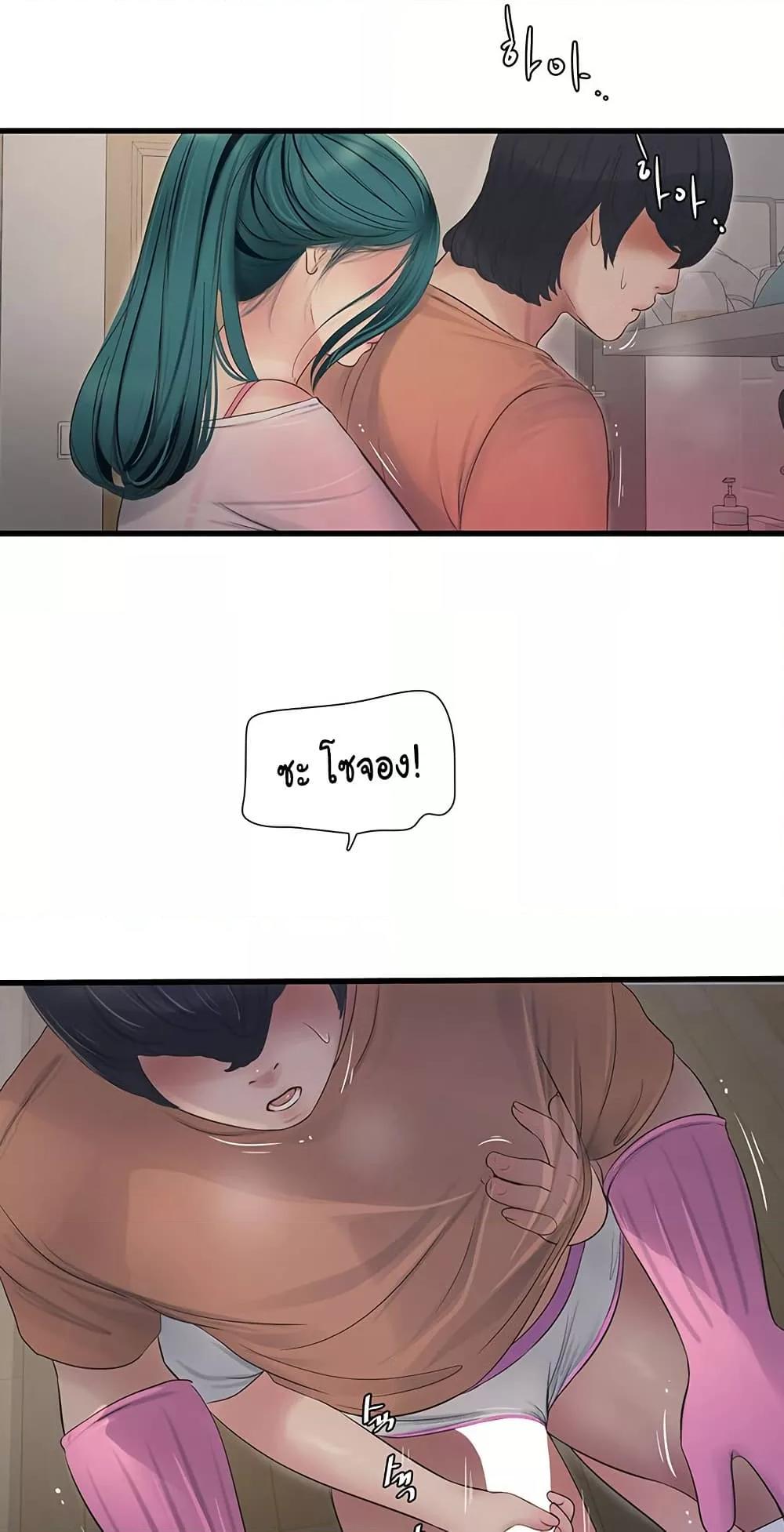 Doujin-Lc- อ่าน โดจิน มังฮวา เกาหลี ญี่ปุ่น จีน แปลไทย The Hole Diary ตอนที่ 1 2 3 4 5 6 7 8 9 10 11 12 13 14 ฟรี ไม่มีโฆษณา อ่าน โดจิน Manhwa เกาหลี ญี่ปุ่น จีน เรามีครบ คัดมาให้เน้นๆ โดจิน 18+ รับประกันความฟินโดย  Doujin Lc