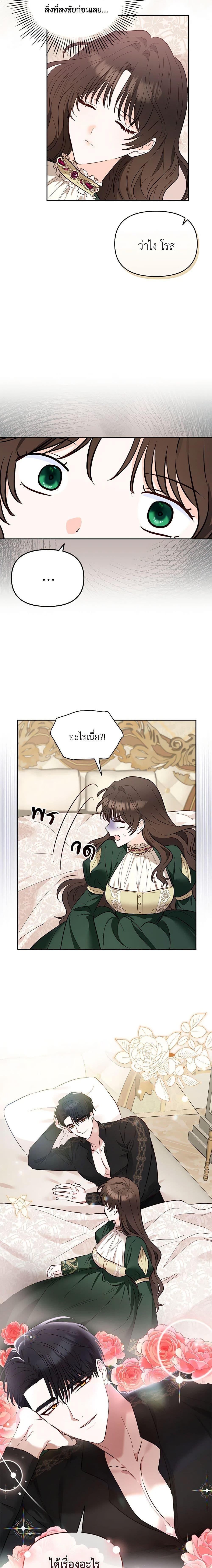 Manga-lc-com อ่านมังงะ อ่านการ์ตูน ออนไลน์ ฟรี Two Names of Night ตอนที่ 1 2 3 4 5 6 7 8 9 10 11 12 13 14 ฟรี ไม่มีโฆษณา Manga-lc - อ่าน มังงะ อ่าน การ์ตูน ออนไลน์ อ่านมังงะ ฟรี