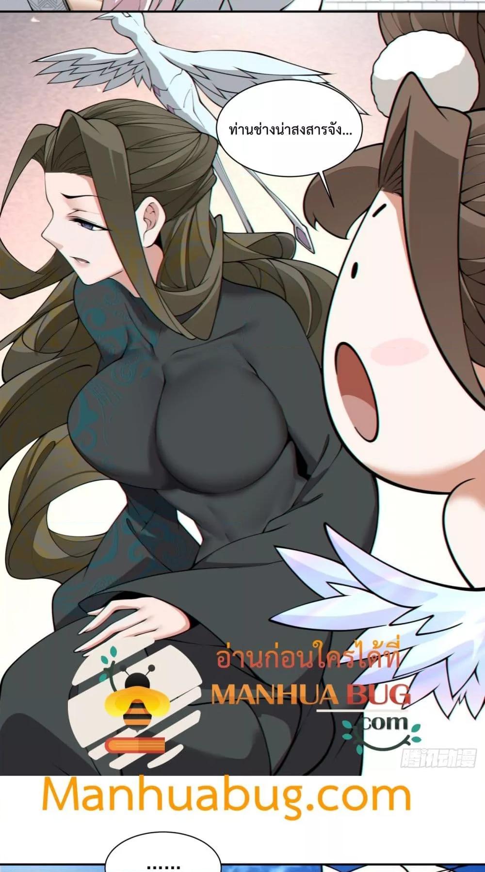 Manga-lc-com อ่านมังงะ อ่านการ์ตูน ออนไลน์ ฟรี MyDisciplesAr ตอนที่ 1 2 3 4 5 6 7 8 9 10 11 12 13 14 ฟรี ไม่มีโฆษณา Manga-lc - อ่าน มังงะ อ่าน การ์ตูน ออนไลน์ อ่านมังงะ ฟรี