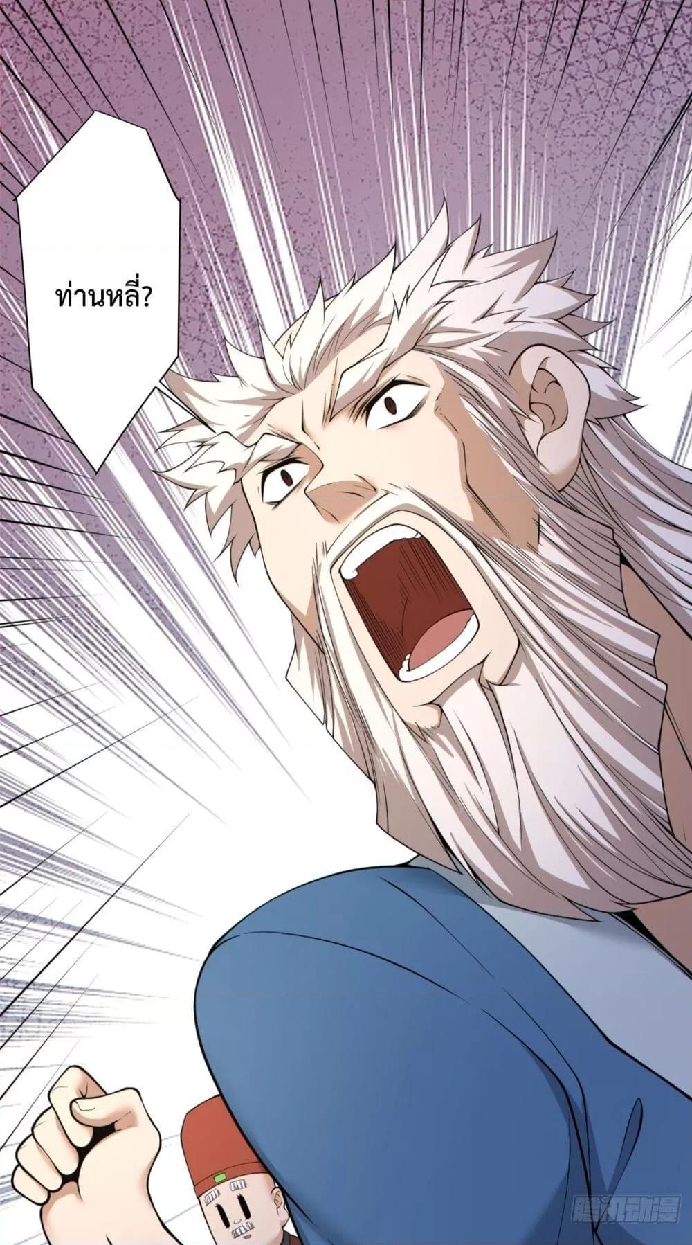 Manga-lc-com อ่านมังงะ อ่านการ์ตูน ออนไลน์ ฟรี MyDisciplesAr ตอนที่ 1 2 3 4 5 6 7 8 9 10 11 12 13 14 ฟรี ไม่มีโฆษณา Manga-lc - อ่าน มังงะ อ่าน การ์ตูน ออนไลน์ อ่านมังงะ ฟรี