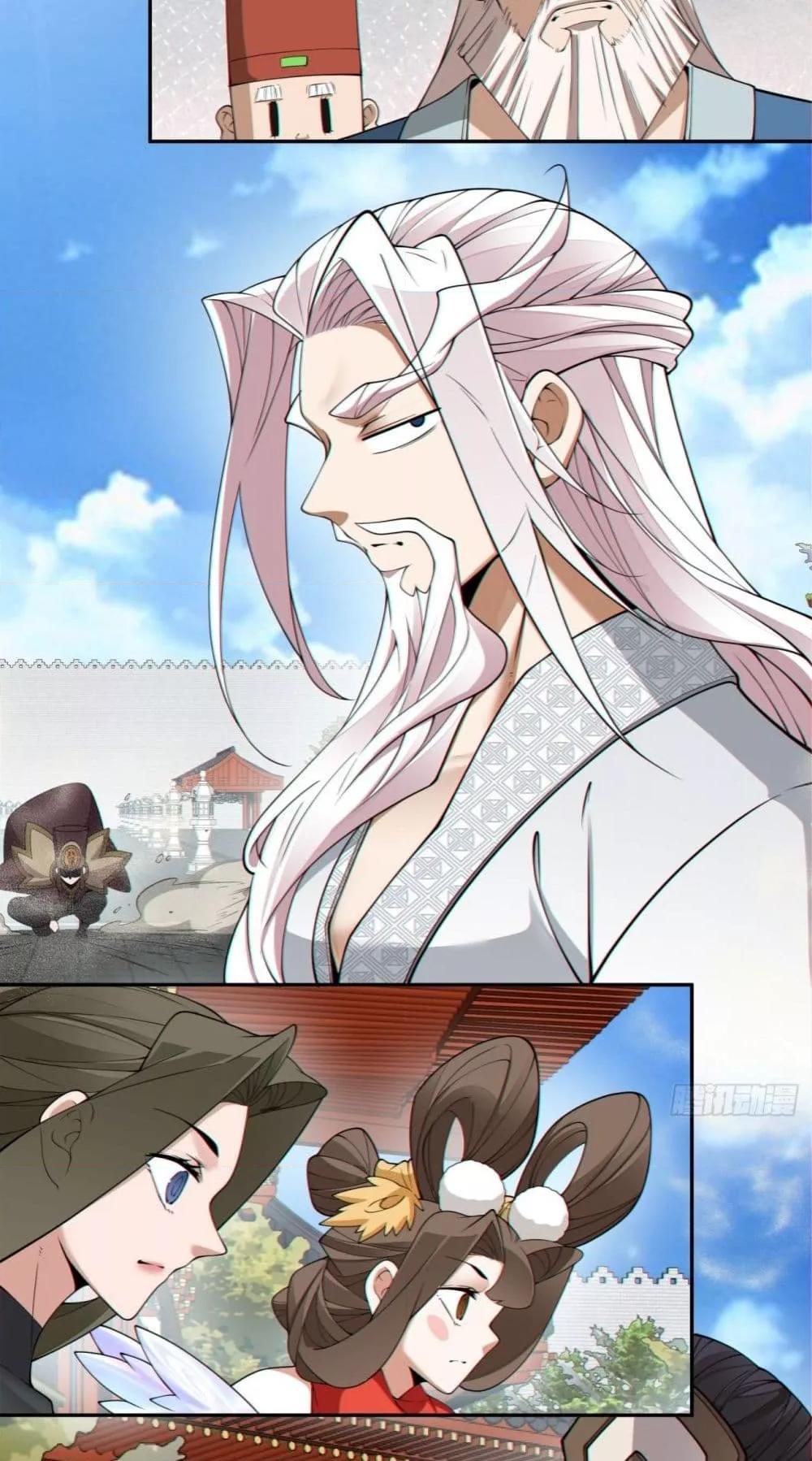 Manga-lc-com อ่านมังงะ อ่านการ์ตูน ออนไลน์ ฟรี MyDisciplesAr ตอนที่ 1 2 3 4 5 6 7 8 9 10 11 12 13 14 ฟรี ไม่มีโฆษณา Manga-lc - อ่าน มังงะ อ่าน การ์ตูน ออนไลน์ อ่านมังงะ ฟรี