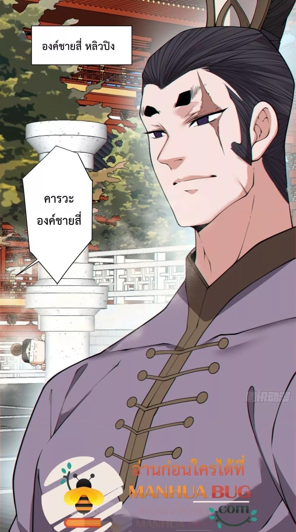 Manga-lc-com อ่านมังงะ อ่านการ์ตูน ออนไลน์ ฟรี MyDisciplesAr ตอนที่ 1 2 3 4 5 6 7 8 9 10 11 12 13 14 ฟรี ไม่มีโฆษณา Manga-lc - อ่าน มังงะ อ่าน การ์ตูน ออนไลน์ อ่านมังงะ ฟรี