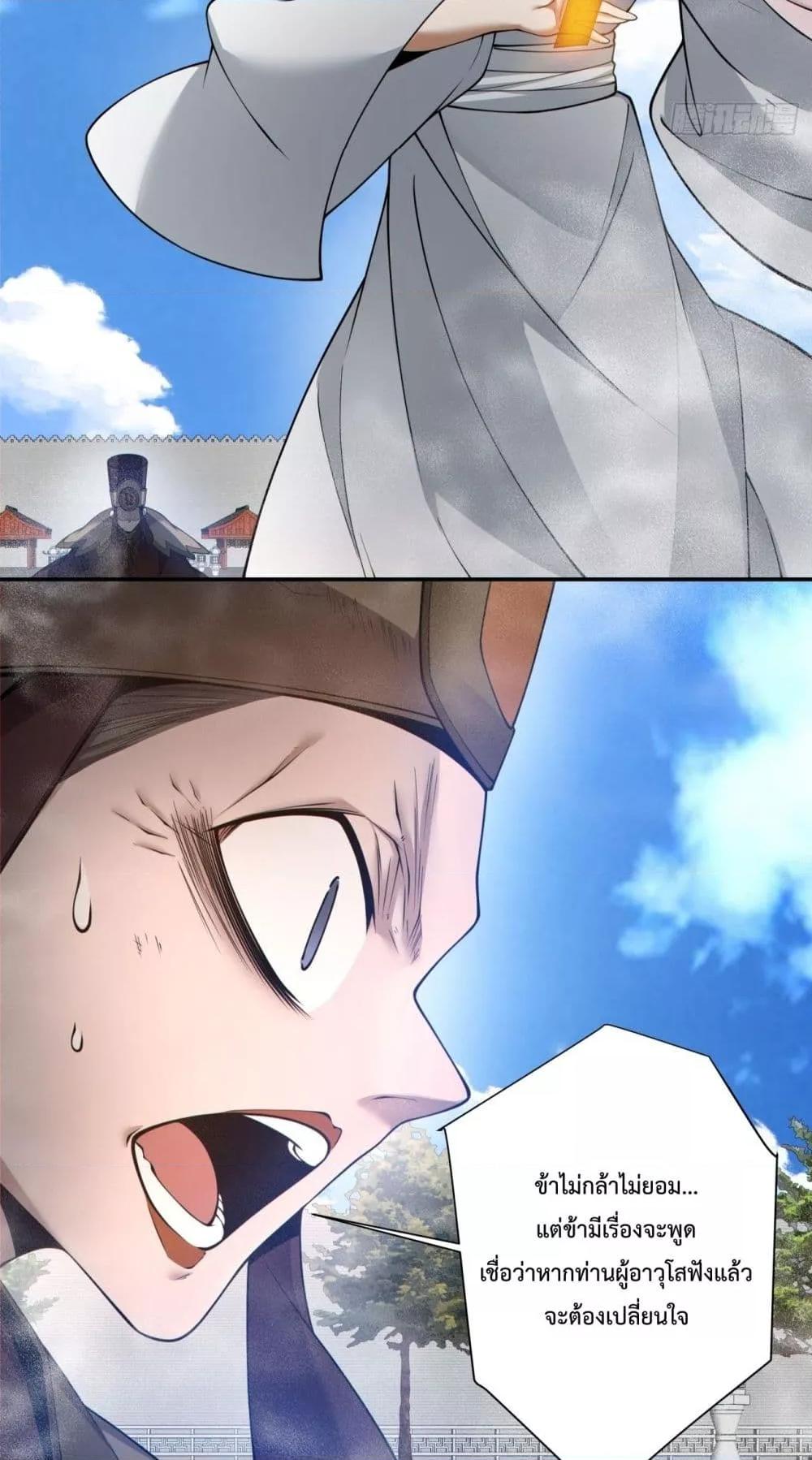 Manga-lc-com อ่านมังงะ อ่านการ์ตูน ออนไลน์ ฟรี MyDisciplesAr ตอนที่ 1 2 3 4 5 6 7 8 9 10 11 12 13 14 ฟรี ไม่มีโฆษณา Manga-lc - อ่าน มังงะ อ่าน การ์ตูน ออนไลน์ อ่านมังงะ ฟรี