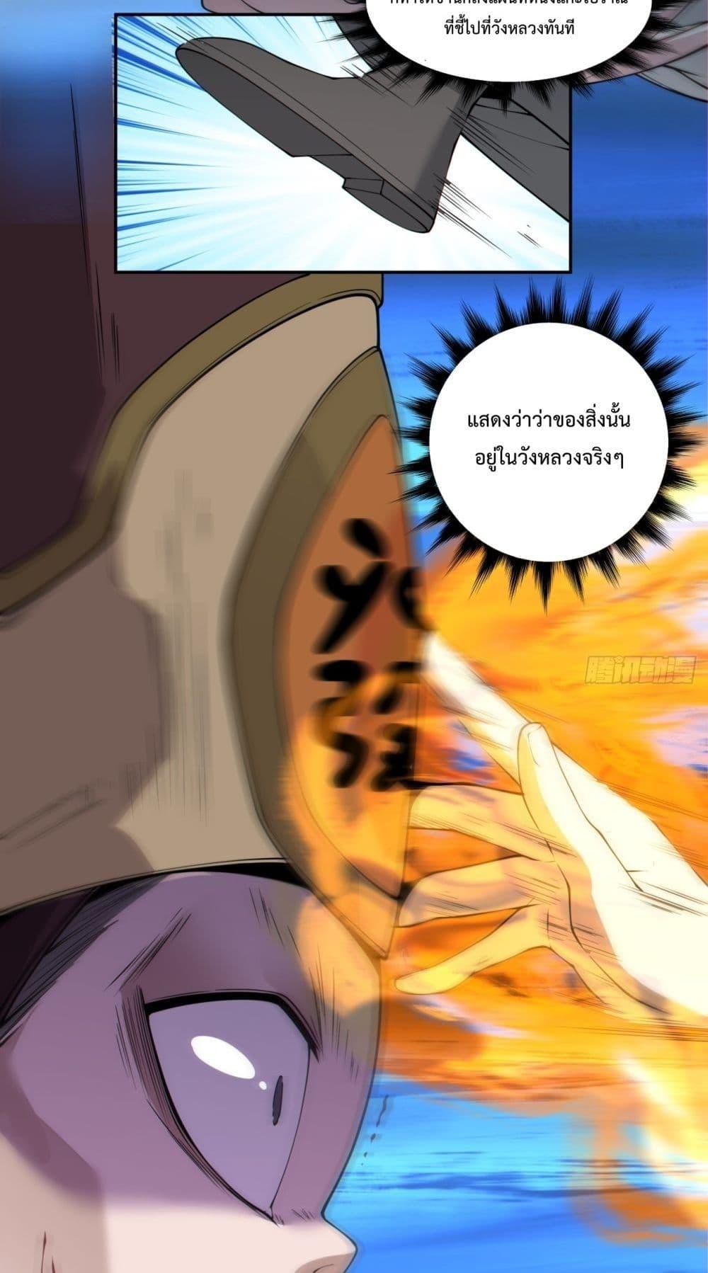 Manga-lc-com อ่านมังงะ อ่านการ์ตูน ออนไลน์ ฟรี MyDisciplesAr ตอนที่ 1 2 3 4 5 6 7 8 9 10 11 12 13 14 ฟรี ไม่มีโฆษณา Manga-lc - อ่าน มังงะ อ่าน การ์ตูน ออนไลน์ อ่านมังงะ ฟรี