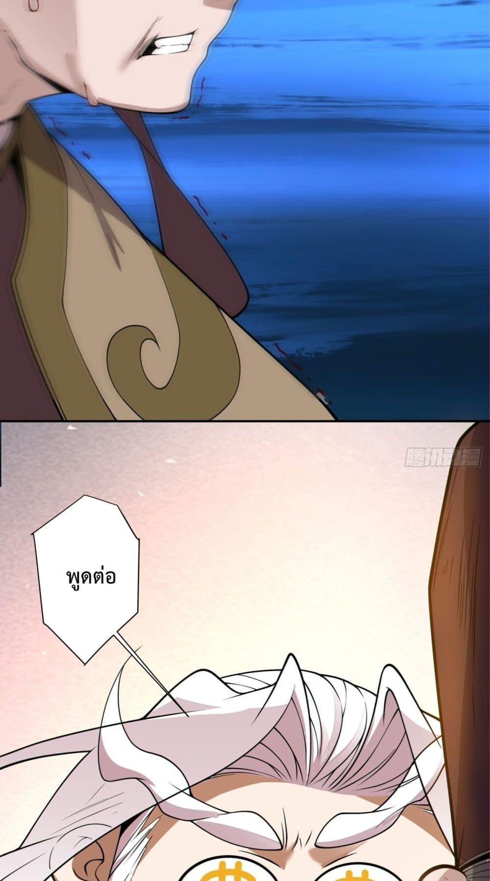 Manga-lc-com อ่านมังงะ อ่านการ์ตูน ออนไลน์ ฟรี MyDisciplesAr ตอนที่ 1 2 3 4 5 6 7 8 9 10 11 12 13 14 ฟรี ไม่มีโฆษณา Manga-lc - อ่าน มังงะ อ่าน การ์ตูน ออนไลน์ อ่านมังงะ ฟรี