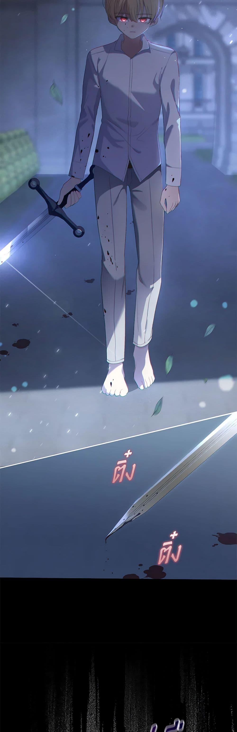 Manga-lc-com อ่านมังงะ อ่านการ์ตูน ออนไลน์ ฟรี The Villain’s Beloved Daughter ตอนที่ 1 2 3 4 5 6 7 8 9 10 11 12 13 14 ฟรี ไม่มีโฆษณา Manga-lc - อ่าน มังงะ อ่าน การ์ตูน ออนไลน์ อ่านมังงะ ฟรี