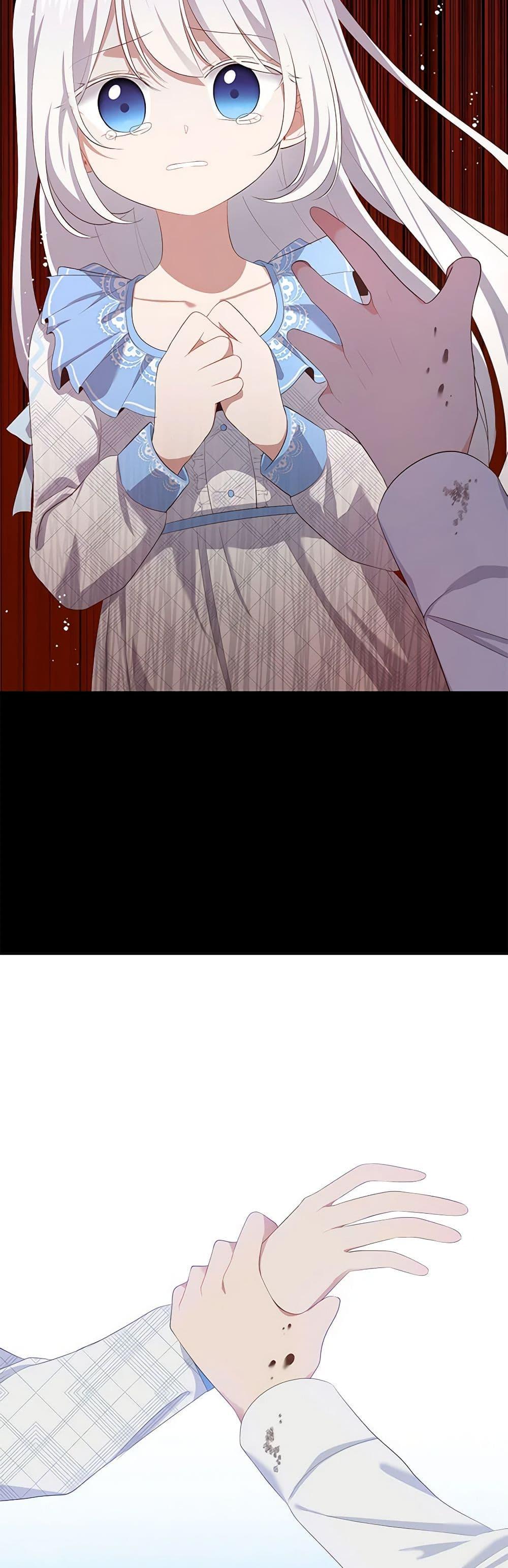 Manga-lc-com อ่านมังงะ อ่านการ์ตูน ออนไลน์ ฟรี The Villain’s Beloved Daughter ตอนที่ 1 2 3 4 5 6 7 8 9 10 11 12 13 14 ฟรี ไม่มีโฆษณา Manga-lc - อ่าน มังงะ อ่าน การ์ตูน ออนไลน์ อ่านมังงะ ฟรี