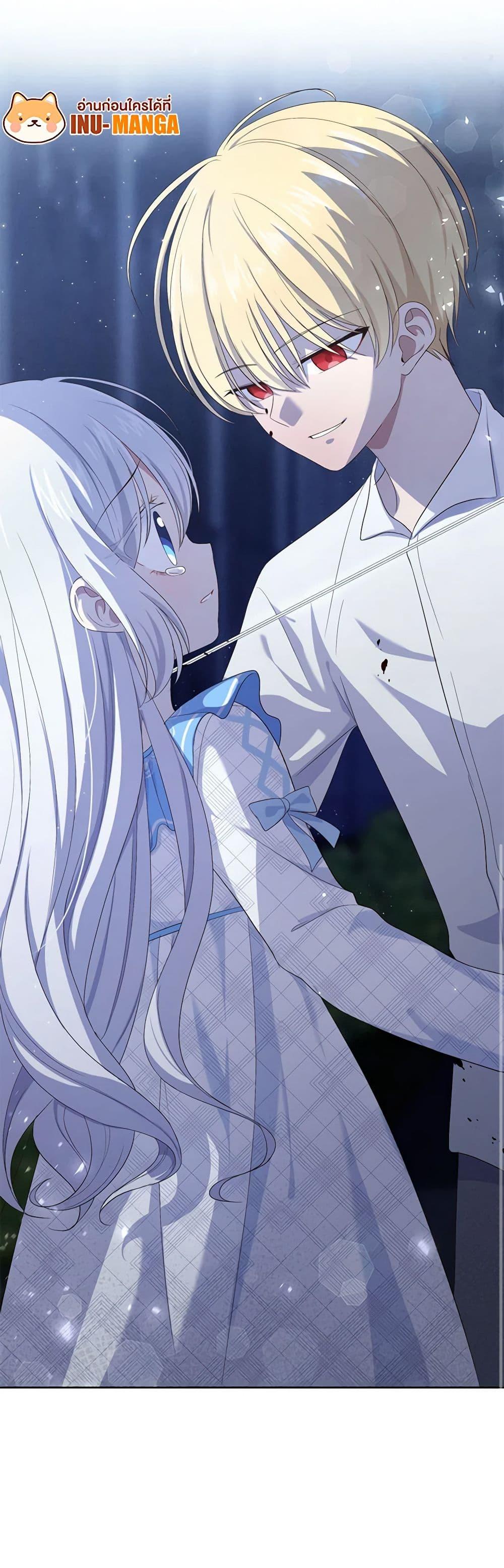 Manga-lc-com อ่านมังงะ อ่านการ์ตูน ออนไลน์ ฟรี The Villain’s Beloved Daughter ตอนที่ 1 2 3 4 5 6 7 8 9 10 11 12 13 14 ฟรี ไม่มีโฆษณา Manga-lc - อ่าน มังงะ อ่าน การ์ตูน ออนไลน์ อ่านมังงะ ฟรี