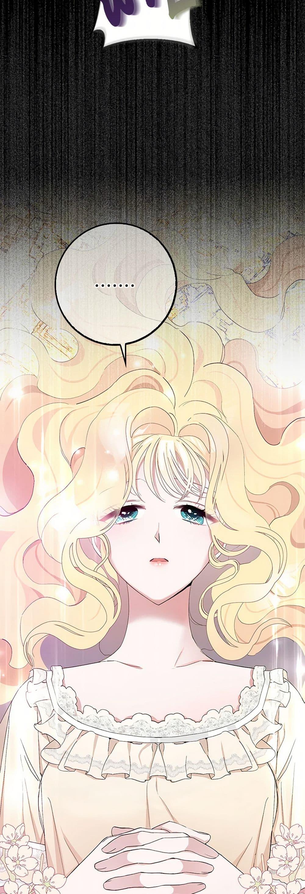 Manga-lc-com อ่านมังงะ อ่านการ์ตูน ออนไลน์ ฟรี Please Marry Me Again! ตอนที่ 1 2 3 4 5 6 7 8 9 10 11 12 13 14 ฟรี ไม่มีโฆษณา Manga-lc - อ่าน มังงะ อ่าน การ์ตูน ออนไลน์ อ่านมังงะ ฟรี