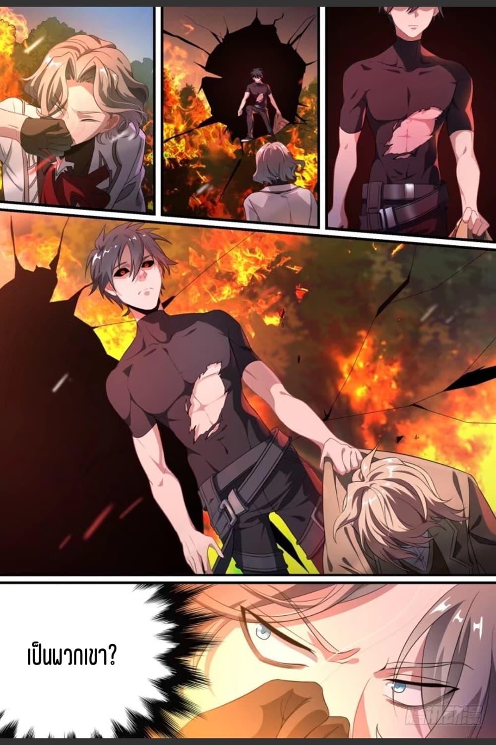 Manga-lc-com อ่านมังงะ อ่านการ์ตูน ออนไลน์ ฟรี Supreme Spirit Master ตอนที่ 1 2 3 4 5 6 7 8 9 10 11 12 13 14 ฟรี ไม่มีโฆษณา Manga-lc - อ่าน มังงะ อ่าน การ์ตูน ออนไลน์ อ่านมังงะ ฟรี