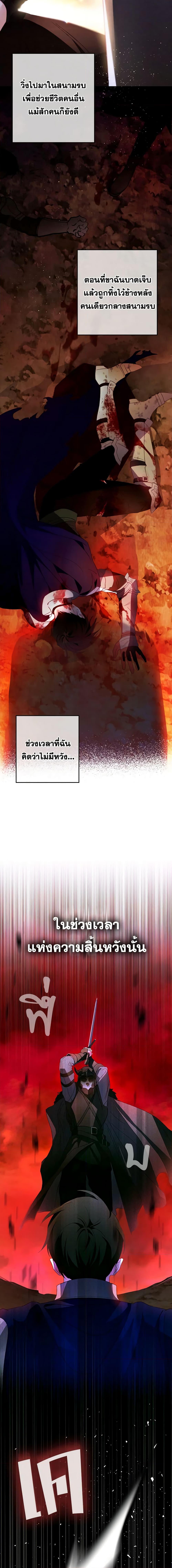 Manga-lc-com อ่านมังงะ อ่านการ์ตูน ออนไลน์ ฟรี Raising My Fiancé With Money ตอนที่ 1 2 3 4 5 6 7 8 9 10 11 12 13 14 ฟรี ไม่มีโฆษณา Manga-lc - อ่าน มังงะ อ่าน การ์ตูน ออนไลน์ อ่านมังงะ ฟรี