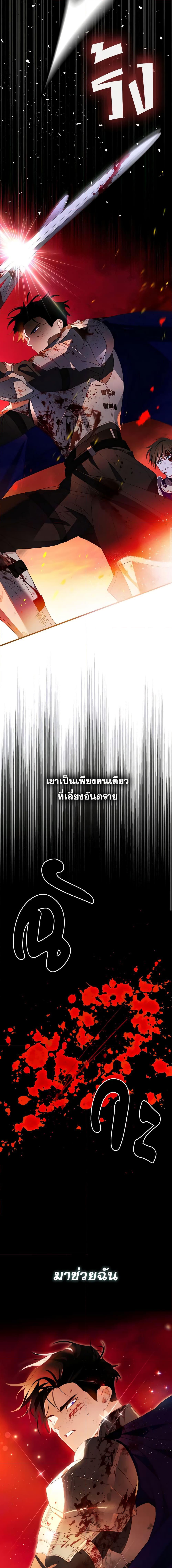 Manga-lc-com อ่านมังงะ อ่านการ์ตูน ออนไลน์ ฟรี Raising My Fiancé With Money ตอนที่ 1 2 3 4 5 6 7 8 9 10 11 12 13 14 ฟรี ไม่มีโฆษณา Manga-lc - อ่าน มังงะ อ่าน การ์ตูน ออนไลน์ อ่านมังงะ ฟรี