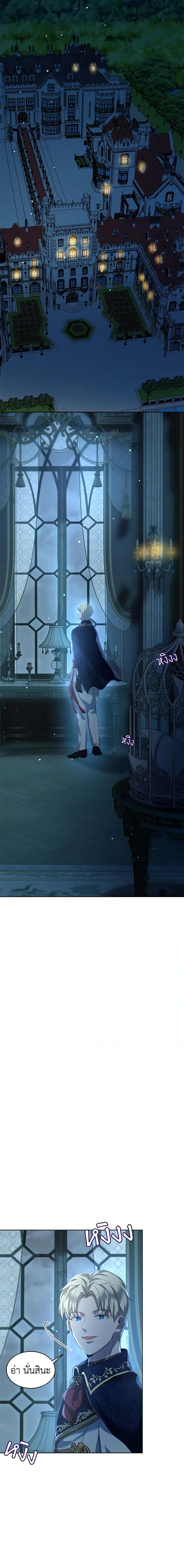 Manga-lc-com อ่านมังงะ อ่านการ์ตูน ออนไลน์ ฟรี I Was Reincarnated as a Baby Fox God ตอนที่ 1 2 3 4 5 6 7 8 9 10 11 12 13 14 ฟรี ไม่มีโฆษณา Manga-lc - อ่าน มังงะ อ่าน การ์ตูน ออนไลน์ อ่านมังงะ ฟรี