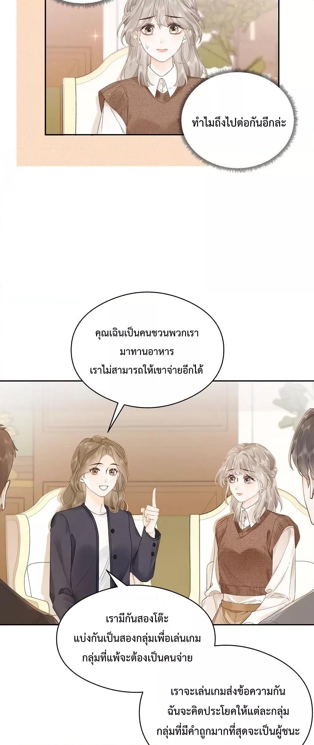 Manga-lc-com อ่านมังงะ อ่านการ์ตูน ออนไลน์ ฟรี FoldingTheMoo ตอนที่ 1 2 3 4 5 6 7 8 9 10 11 12 13 14 ฟรี ไม่มีโฆษณา Manga-lc - อ่าน มังงะ อ่าน การ์ตูน ออนไลน์ อ่านมังงะ ฟรี