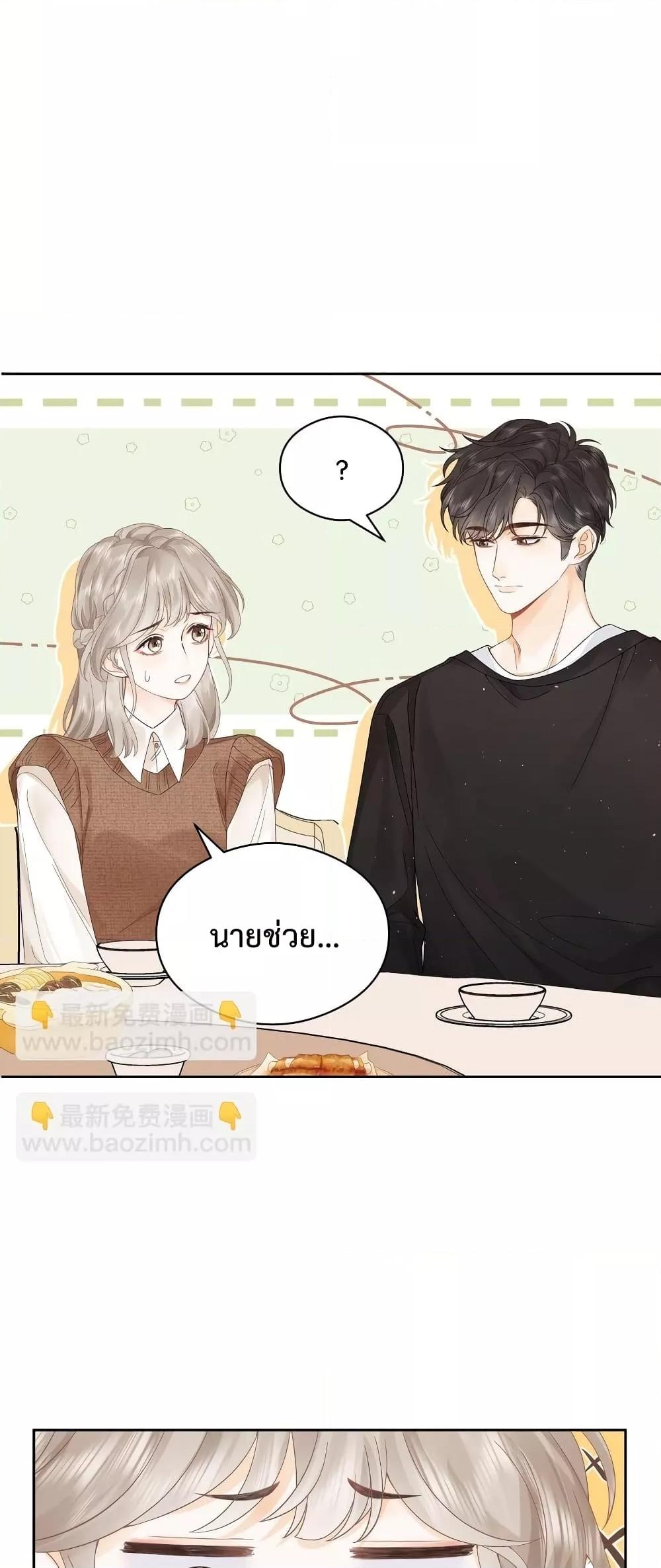 Manga-lc-com อ่านมังงะ อ่านการ์ตูน ออนไลน์ ฟรี FoldingTheMoo ตอนที่ 1 2 3 4 5 6 7 8 9 10 11 12 13 14 ฟรี ไม่มีโฆษณา Manga-lc - อ่าน มังงะ อ่าน การ์ตูน ออนไลน์ อ่านมังงะ ฟรี