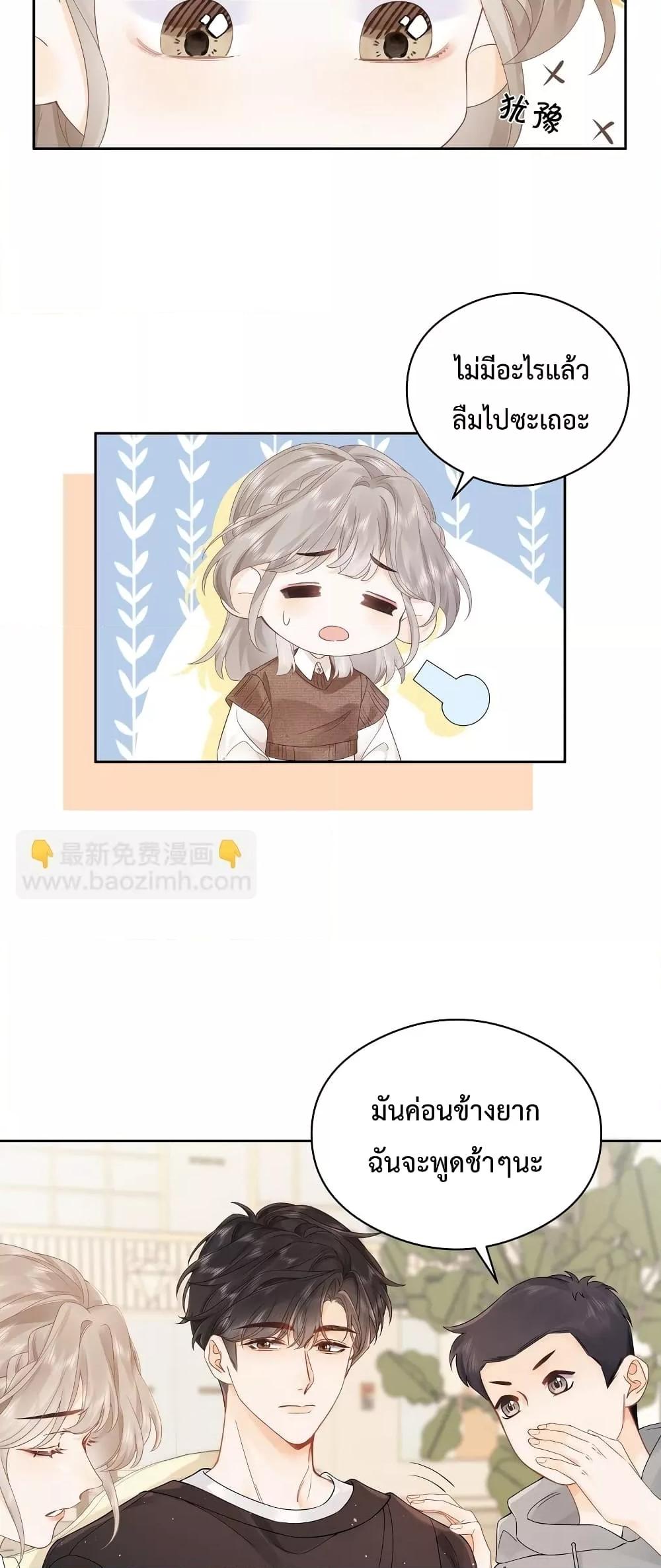 Manga-lc-com อ่านมังงะ อ่านการ์ตูน ออนไลน์ ฟรี FoldingTheMoo ตอนที่ 1 2 3 4 5 6 7 8 9 10 11 12 13 14 ฟรี ไม่มีโฆษณา Manga-lc - อ่าน มังงะ อ่าน การ์ตูน ออนไลน์ อ่านมังงะ ฟรี