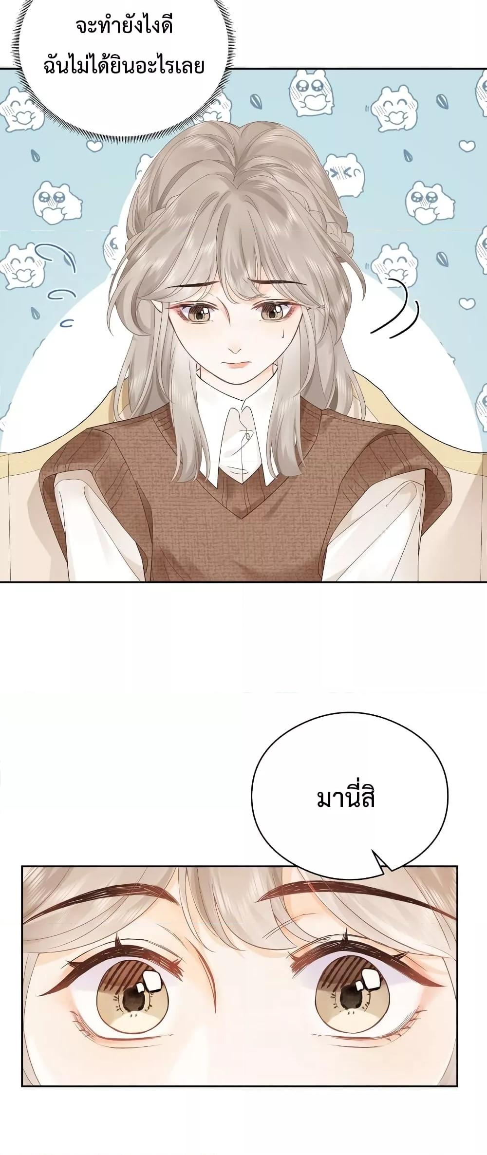 Manga-lc-com อ่านมังงะ อ่านการ์ตูน ออนไลน์ ฟรี FoldingTheMoo ตอนที่ 1 2 3 4 5 6 7 8 9 10 11 12 13 14 ฟรี ไม่มีโฆษณา Manga-lc - อ่าน มังงะ อ่าน การ์ตูน ออนไลน์ อ่านมังงะ ฟรี