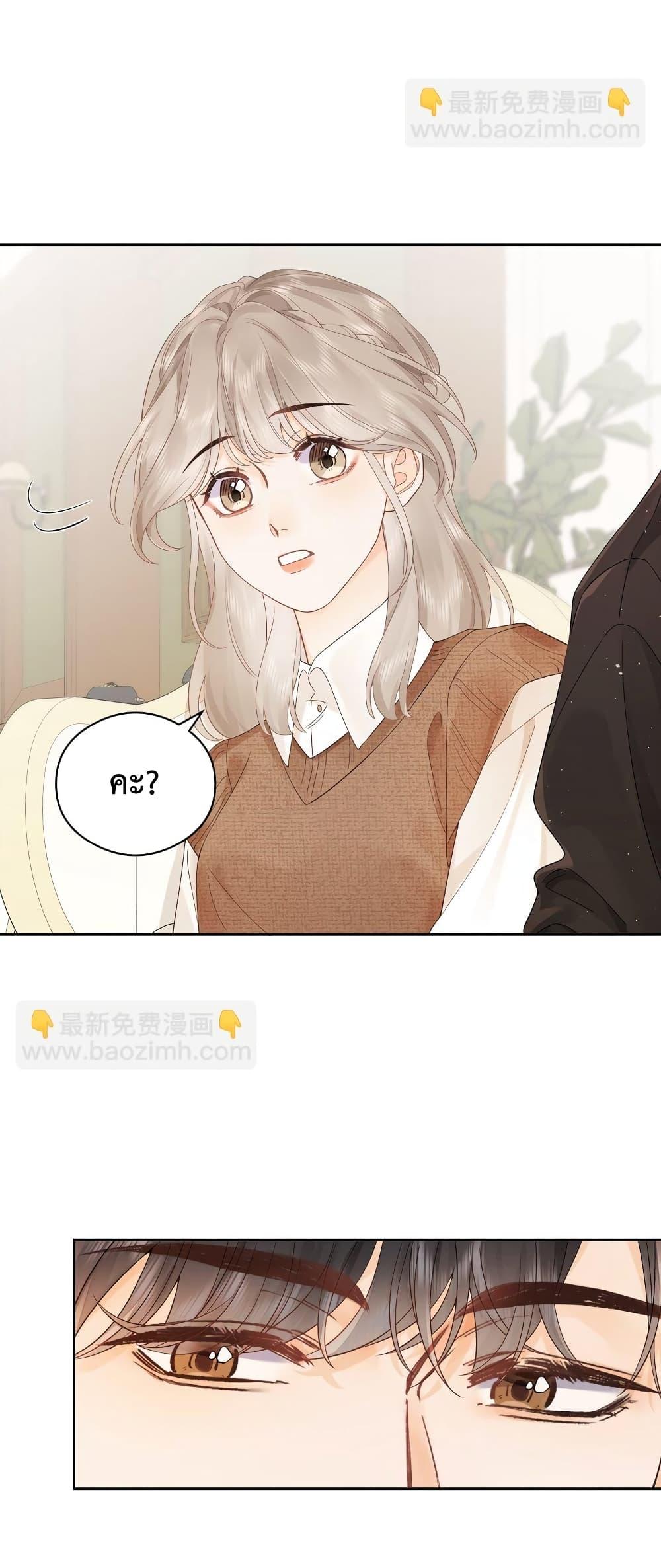 Manga-lc-com อ่านมังงะ อ่านการ์ตูน ออนไลน์ ฟรี FoldingTheMoo ตอนที่ 1 2 3 4 5 6 7 8 9 10 11 12 13 14 ฟรี ไม่มีโฆษณา Manga-lc - อ่าน มังงะ อ่าน การ์ตูน ออนไลน์ อ่านมังงะ ฟรี