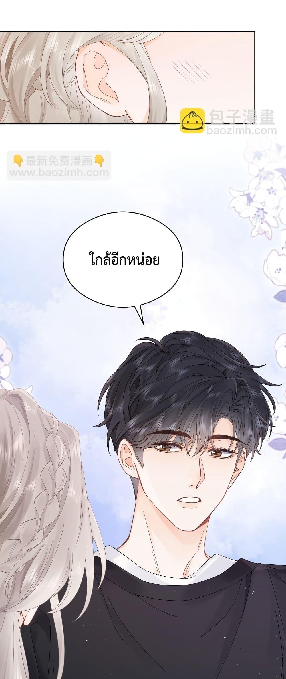 Manga-lc-com อ่านมังงะ อ่านการ์ตูน ออนไลน์ ฟรี FoldingTheMoo ตอนที่ 1 2 3 4 5 6 7 8 9 10 11 12 13 14 ฟรี ไม่มีโฆษณา Manga-lc - อ่าน มังงะ อ่าน การ์ตูน ออนไลน์ อ่านมังงะ ฟรี