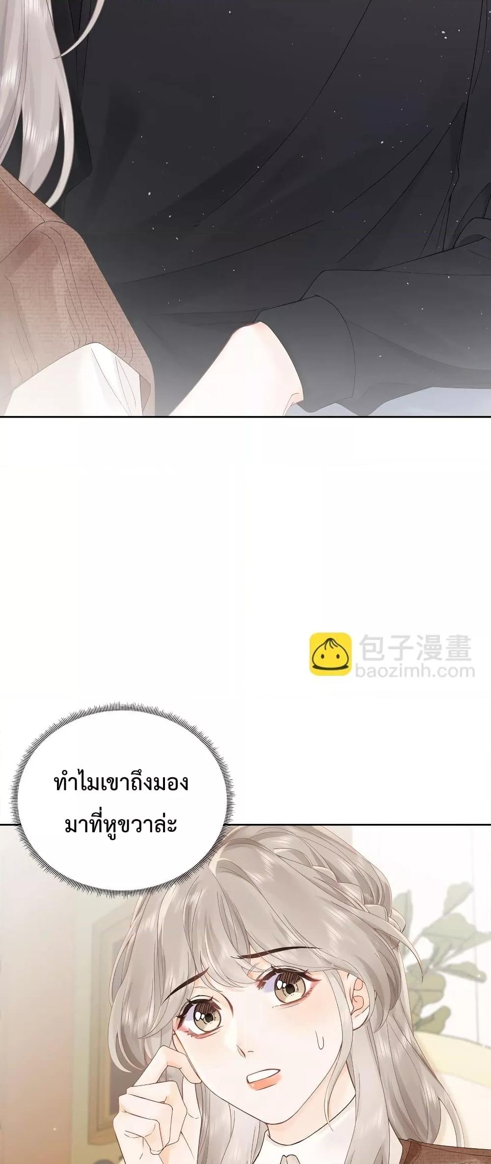 Manga-lc-com อ่านมังงะ อ่านการ์ตูน ออนไลน์ ฟรี FoldingTheMoo ตอนที่ 1 2 3 4 5 6 7 8 9 10 11 12 13 14 ฟรี ไม่มีโฆษณา Manga-lc - อ่าน มังงะ อ่าน การ์ตูน ออนไลน์ อ่านมังงะ ฟรี