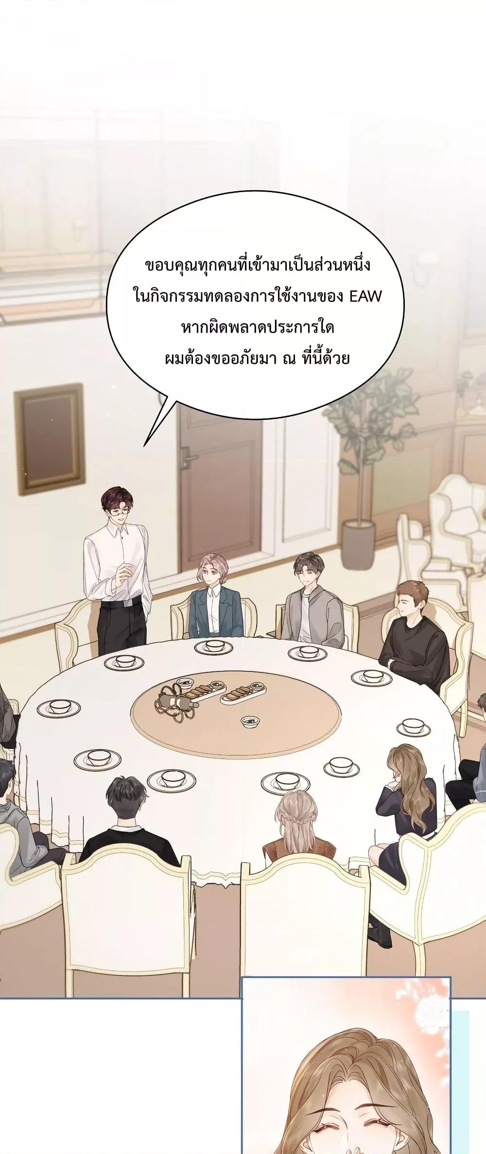 Manga-lc-com อ่านมังงะ อ่านการ์ตูน ออนไลน์ ฟรี FoldingTheMoo ตอนที่ 1 2 3 4 5 6 7 8 9 10 11 12 13 14 ฟรี ไม่มีโฆษณา Manga-lc - อ่าน มังงะ อ่าน การ์ตูน ออนไลน์ อ่านมังงะ ฟรี