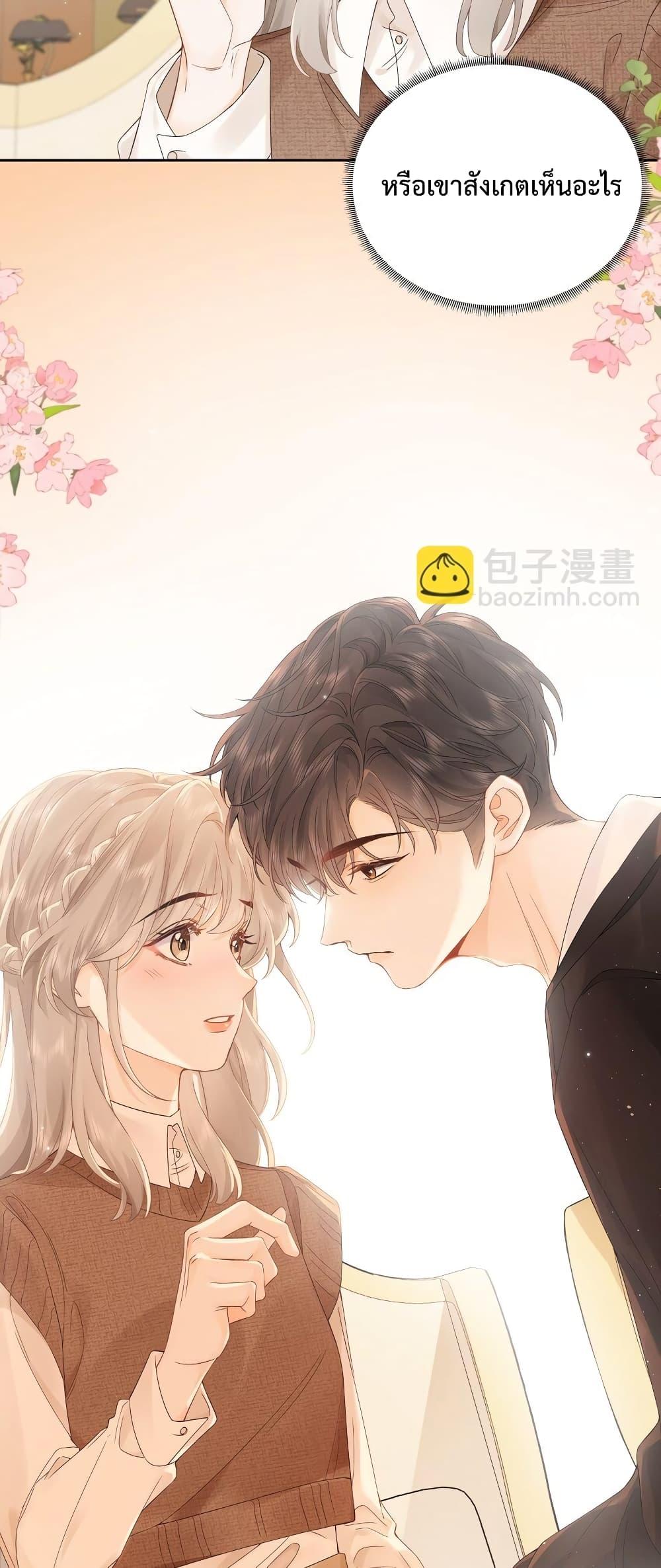 Manga-lc-com อ่านมังงะ อ่านการ์ตูน ออนไลน์ ฟรี FoldingTheMoo ตอนที่ 1 2 3 4 5 6 7 8 9 10 11 12 13 14 ฟรี ไม่มีโฆษณา Manga-lc - อ่าน มังงะ อ่าน การ์ตูน ออนไลน์ อ่านมังงะ ฟรี
