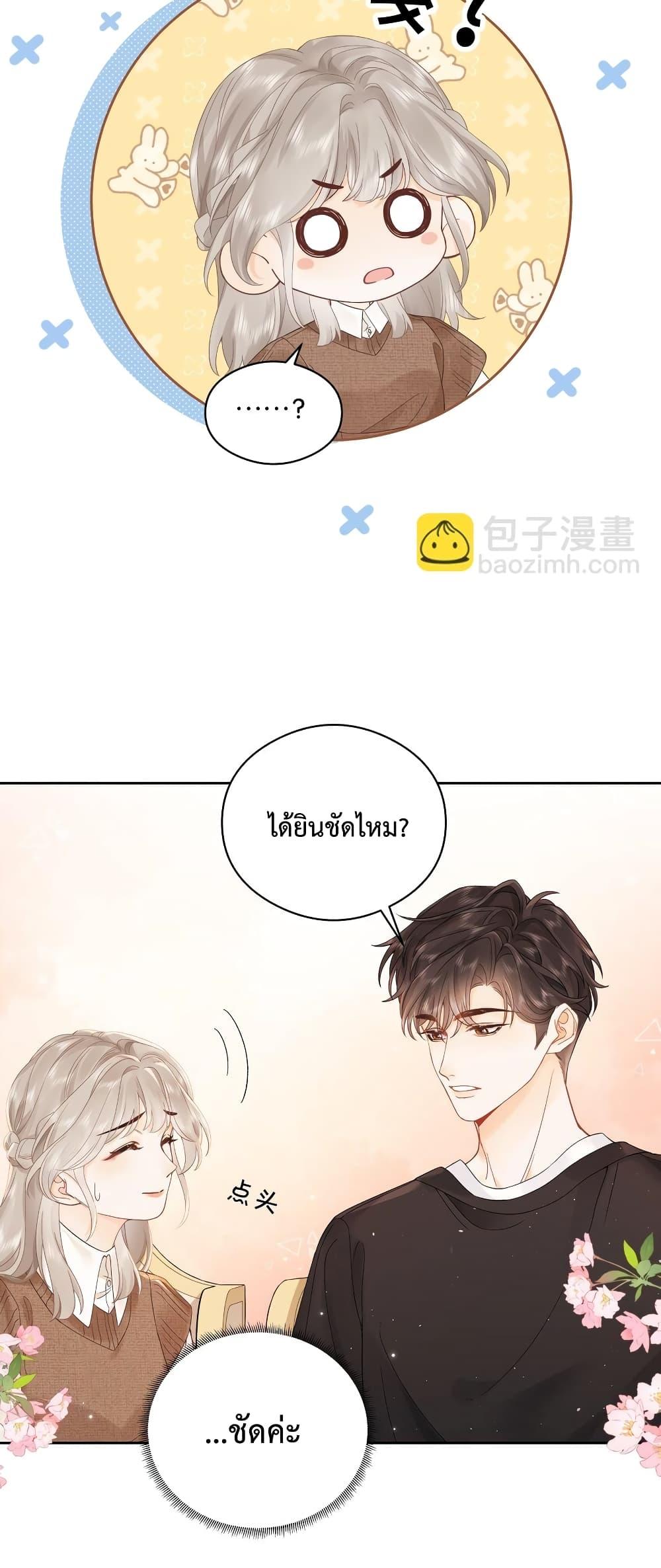 Manga-lc-com อ่านมังงะ อ่านการ์ตูน ออนไลน์ ฟรี FoldingTheMoo ตอนที่ 1 2 3 4 5 6 7 8 9 10 11 12 13 14 ฟรี ไม่มีโฆษณา Manga-lc - อ่าน มังงะ อ่าน การ์ตูน ออนไลน์ อ่านมังงะ ฟรี