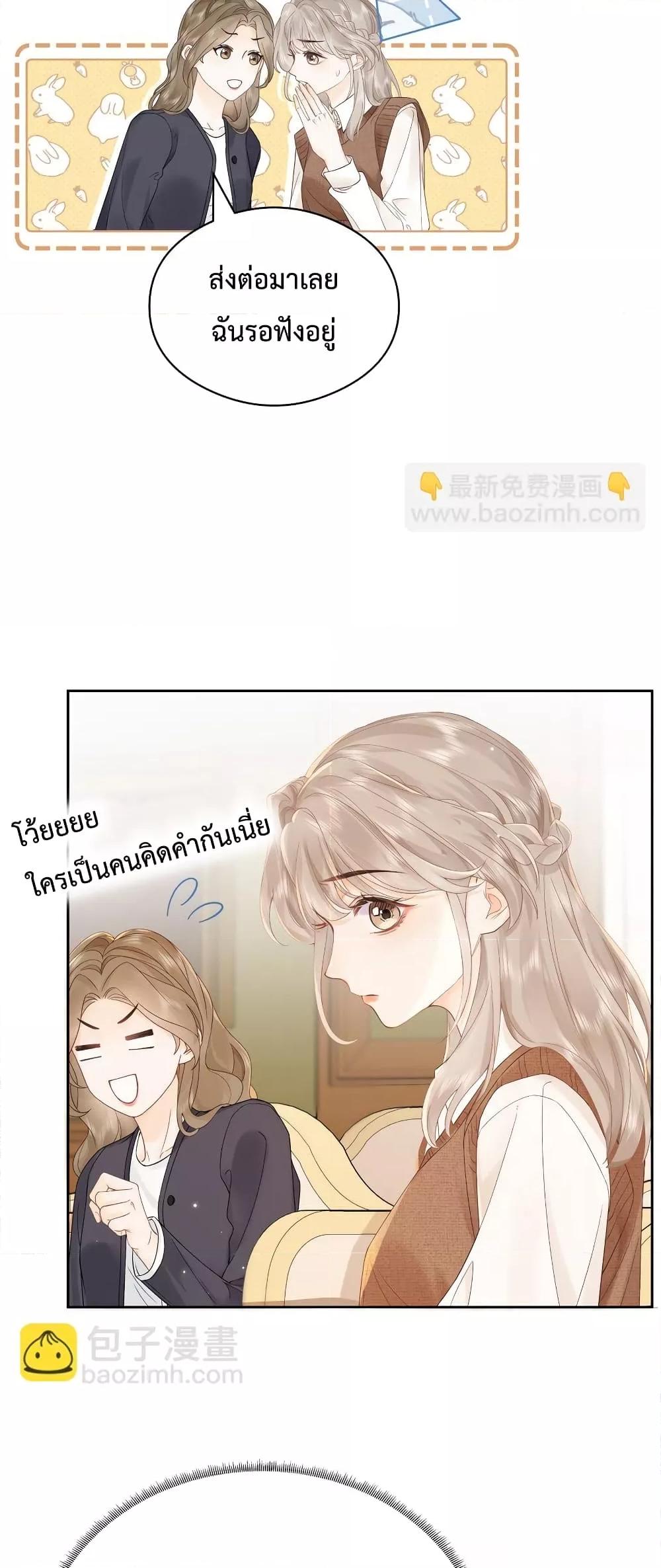 Manga-lc-com อ่านมังงะ อ่านการ์ตูน ออนไลน์ ฟรี FoldingTheMoo ตอนที่ 1 2 3 4 5 6 7 8 9 10 11 12 13 14 ฟรี ไม่มีโฆษณา Manga-lc - อ่าน มังงะ อ่าน การ์ตูน ออนไลน์ อ่านมังงะ ฟรี