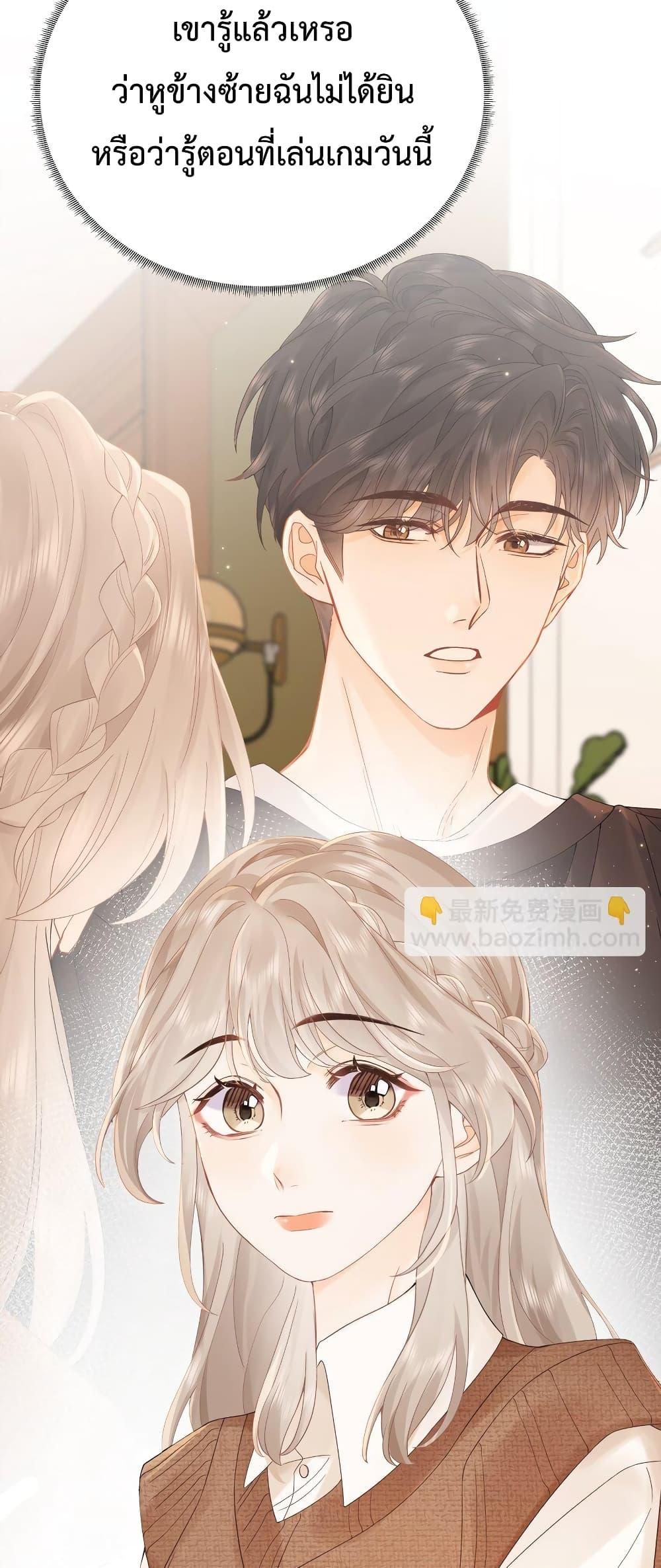 Manga-lc-com อ่านมังงะ อ่านการ์ตูน ออนไลน์ ฟรี FoldingTheMoo ตอนที่ 1 2 3 4 5 6 7 8 9 10 11 12 13 14 ฟรี ไม่มีโฆษณา Manga-lc - อ่าน มังงะ อ่าน การ์ตูน ออนไลน์ อ่านมังงะ ฟรี