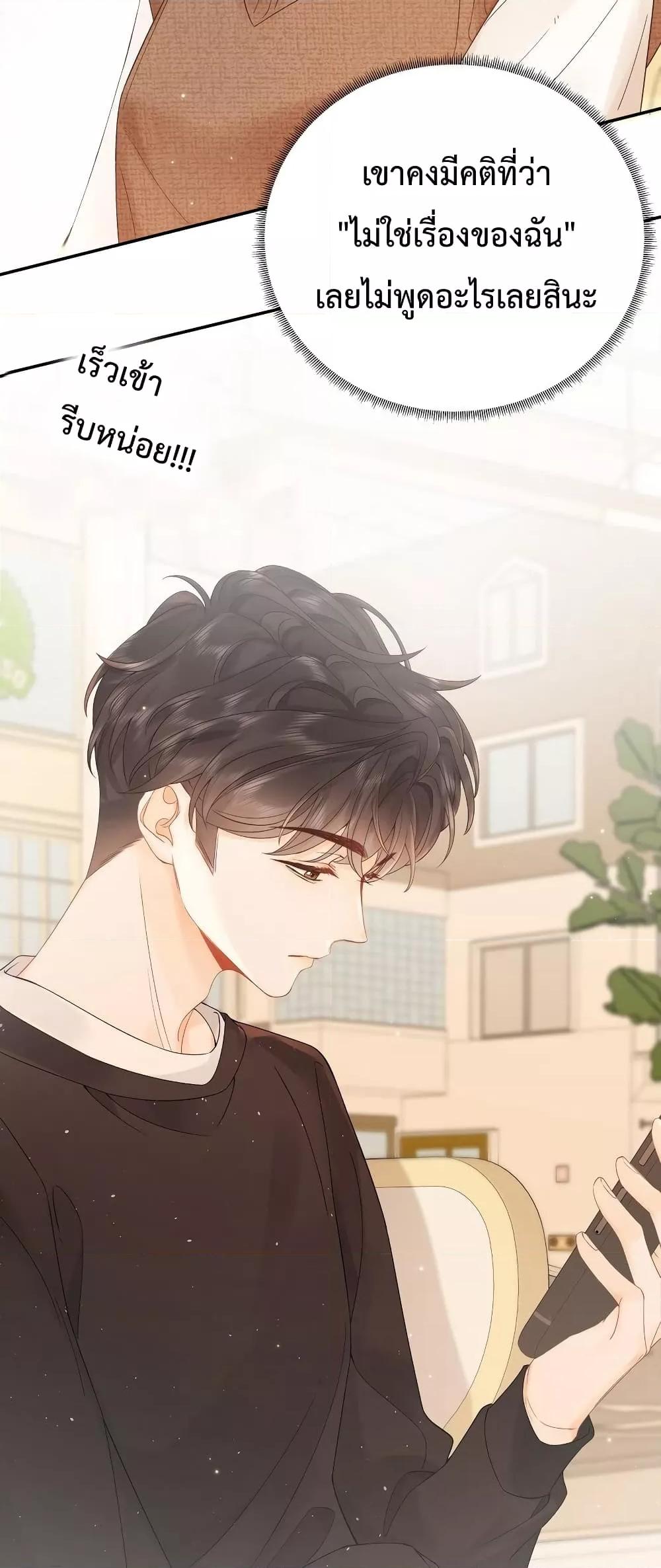 Manga-lc-com อ่านมังงะ อ่านการ์ตูน ออนไลน์ ฟรี FoldingTheMoo ตอนที่ 1 2 3 4 5 6 7 8 9 10 11 12 13 14 ฟรี ไม่มีโฆษณา Manga-lc - อ่าน มังงะ อ่าน การ์ตูน ออนไลน์ อ่านมังงะ ฟรี