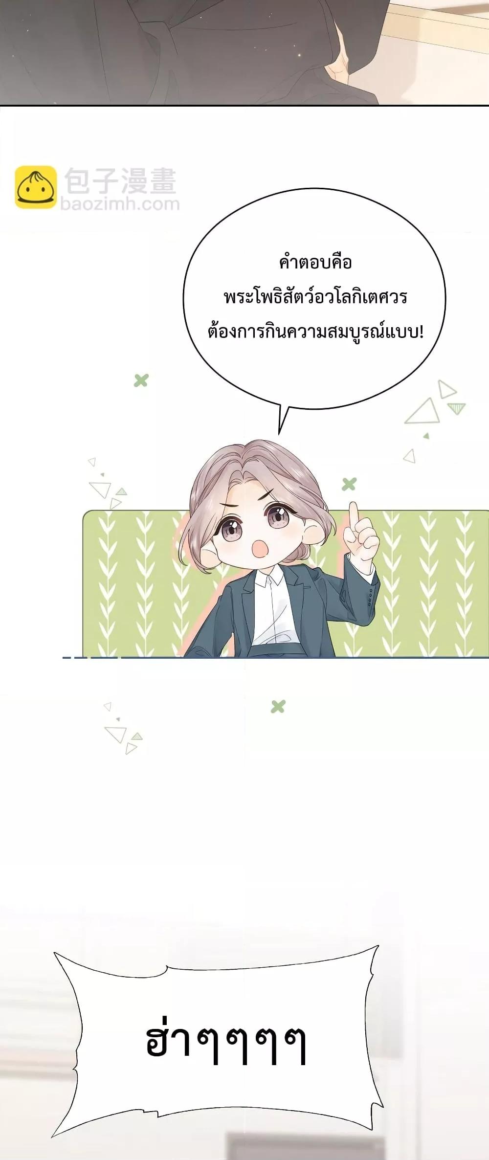 Manga-lc-com อ่านมังงะ อ่านการ์ตูน ออนไลน์ ฟรี FoldingTheMoo ตอนที่ 1 2 3 4 5 6 7 8 9 10 11 12 13 14 ฟรี ไม่มีโฆษณา Manga-lc - อ่าน มังงะ อ่าน การ์ตูน ออนไลน์ อ่านมังงะ ฟรี