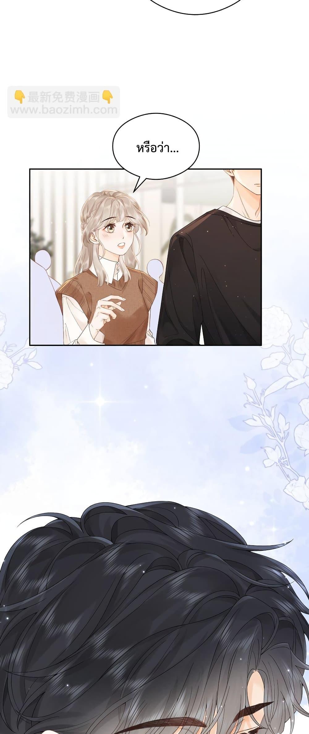 Manga-lc-com อ่านมังงะ อ่านการ์ตูน ออนไลน์ ฟรี FoldingTheMoo ตอนที่ 1 2 3 4 5 6 7 8 9 10 11 12 13 14 ฟรี ไม่มีโฆษณา Manga-lc - อ่าน มังงะ อ่าน การ์ตูน ออนไลน์ อ่านมังงะ ฟรี