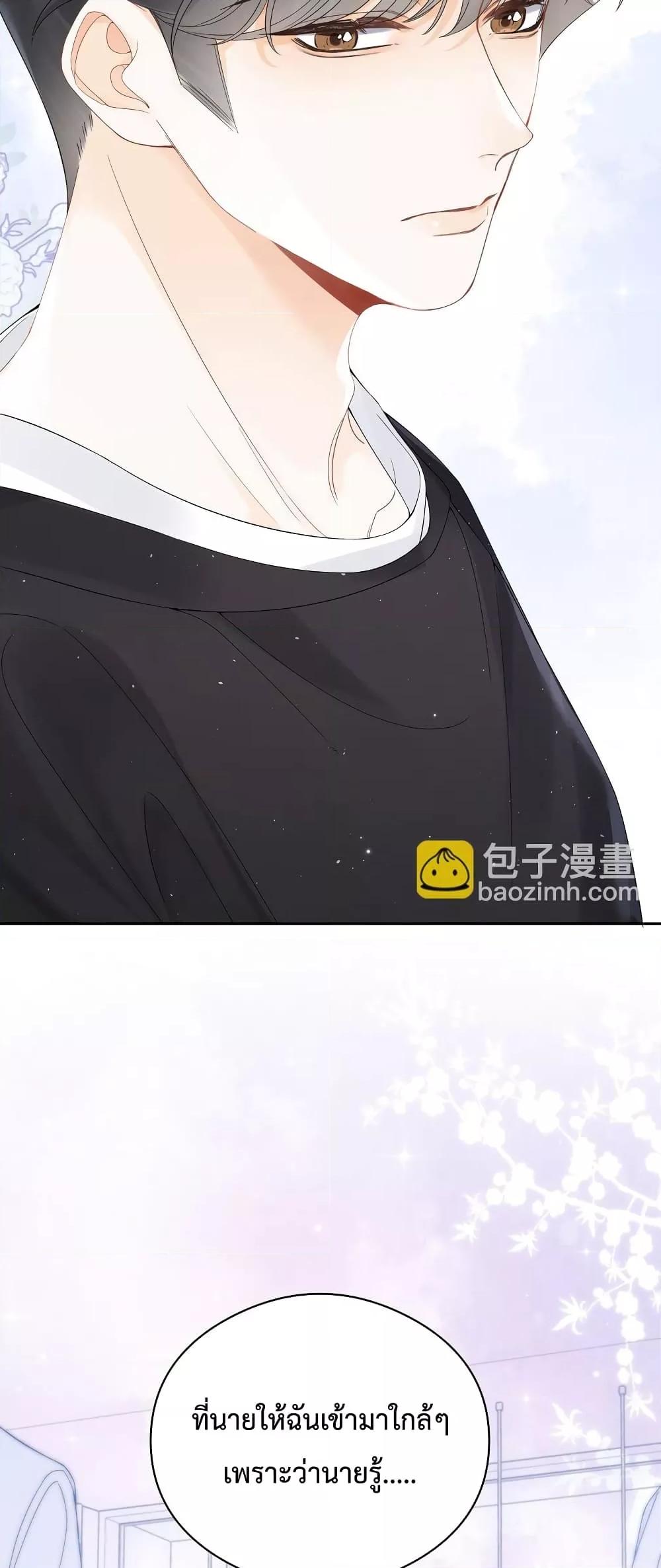 Manga-lc-com อ่านมังงะ อ่านการ์ตูน ออนไลน์ ฟรี FoldingTheMoo ตอนที่ 1 2 3 4 5 6 7 8 9 10 11 12 13 14 ฟรี ไม่มีโฆษณา Manga-lc - อ่าน มังงะ อ่าน การ์ตูน ออนไลน์ อ่านมังงะ ฟรี