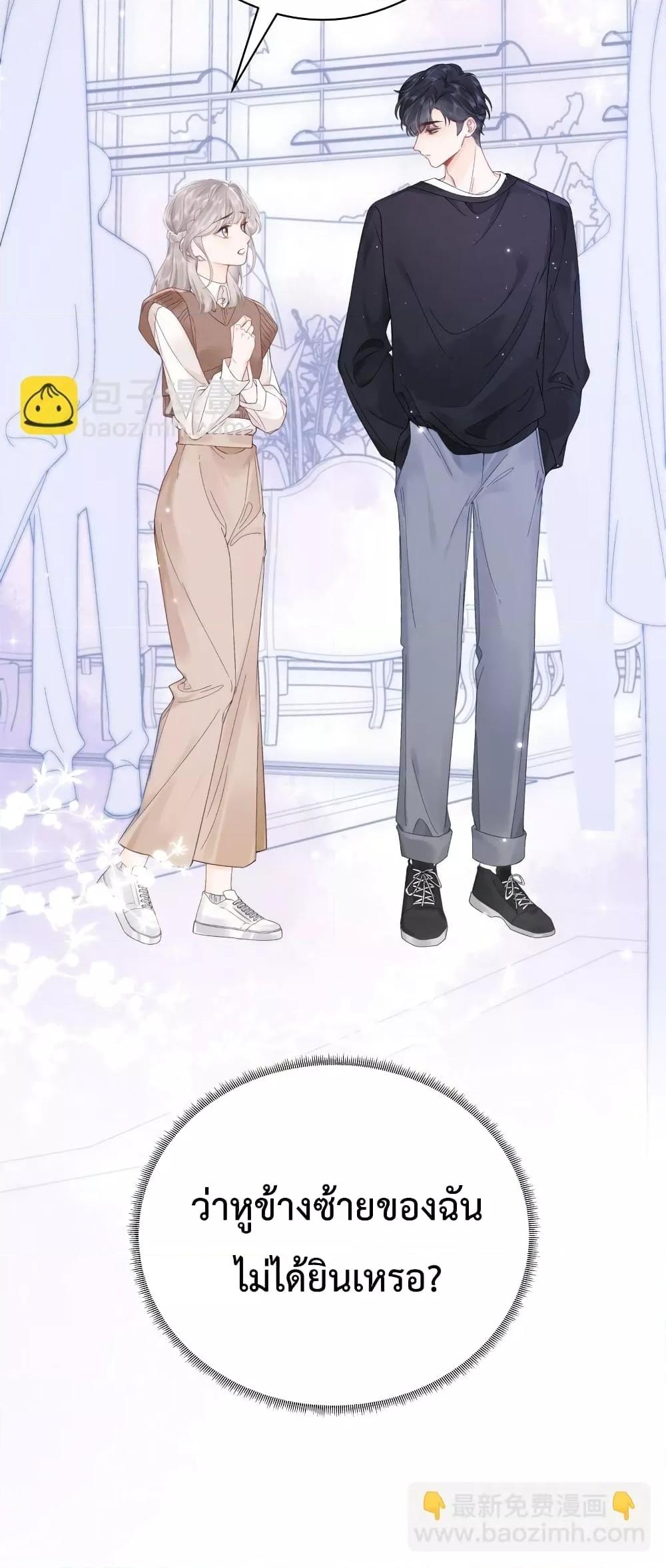 Manga-lc-com อ่านมังงะ อ่านการ์ตูน ออนไลน์ ฟรี FoldingTheMoo ตอนที่ 1 2 3 4 5 6 7 8 9 10 11 12 13 14 ฟรี ไม่มีโฆษณา Manga-lc - อ่าน มังงะ อ่าน การ์ตูน ออนไลน์ อ่านมังงะ ฟรี