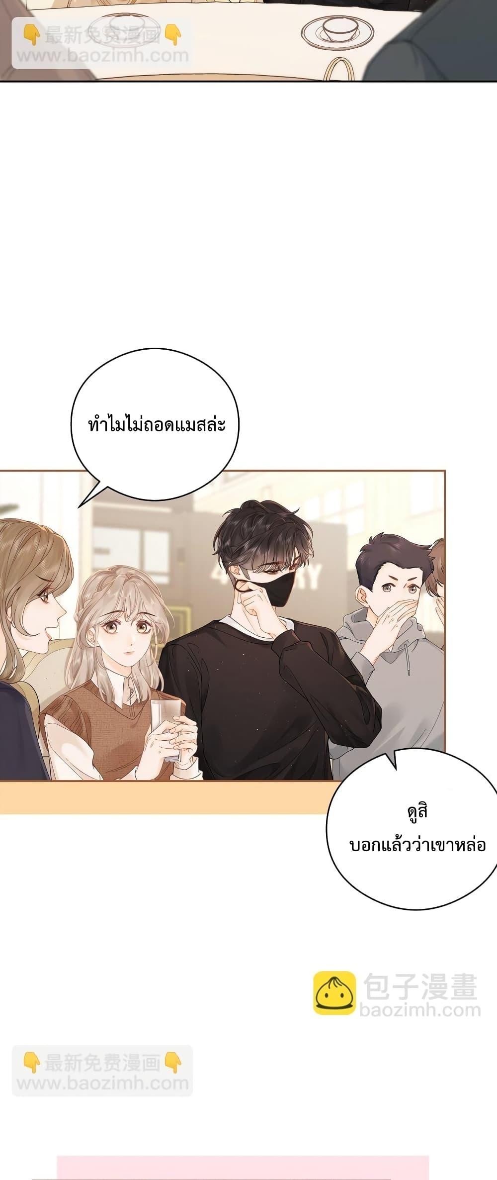 Manga-lc-com อ่านมังงะ อ่านการ์ตูน ออนไลน์ ฟรี FoldingTheMoo ตอนที่ 1 2 3 4 5 6 7 8 9 10 11 12 13 14 ฟรี ไม่มีโฆษณา Manga-lc - อ่าน มังงะ อ่าน การ์ตูน ออนไลน์ อ่านมังงะ ฟรี