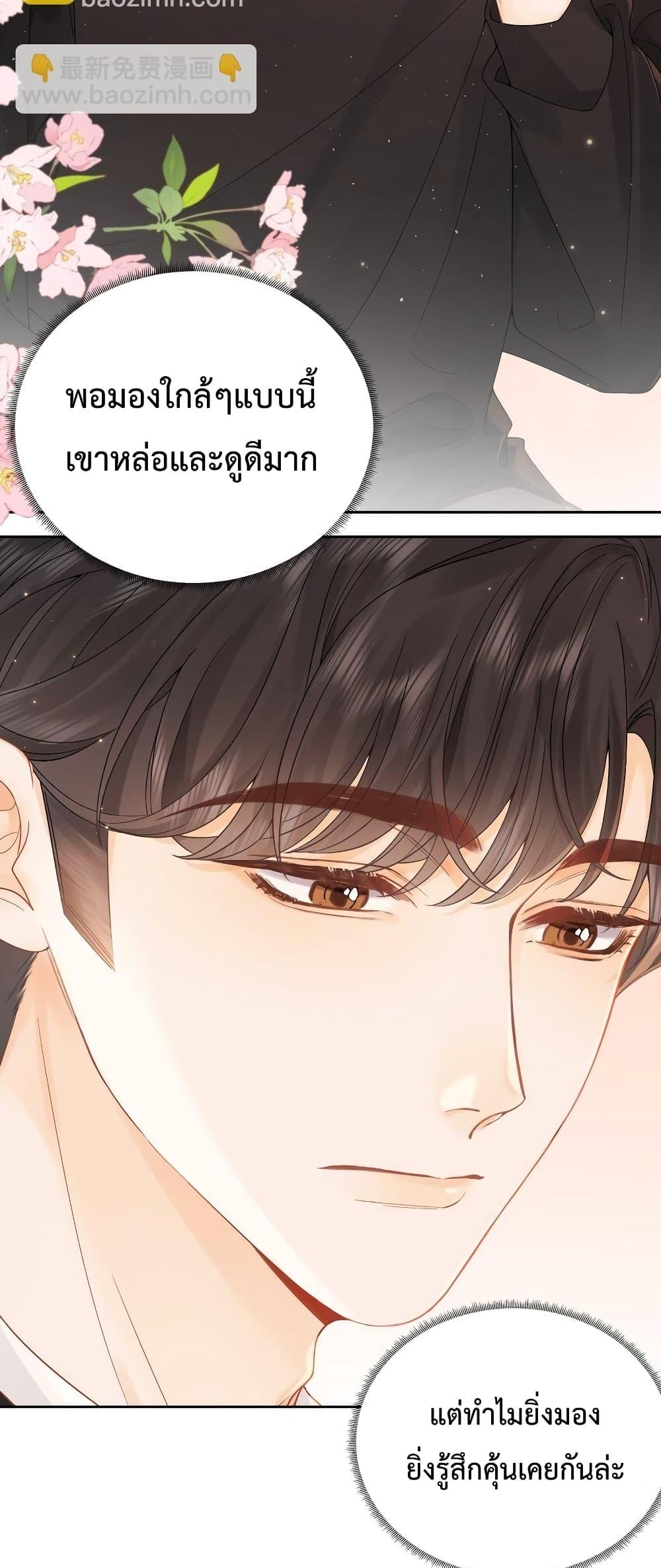 Manga-lc-com อ่านมังงะ อ่านการ์ตูน ออนไลน์ ฟรี FoldingTheMoo ตอนที่ 1 2 3 4 5 6 7 8 9 10 11 12 13 14 ฟรี ไม่มีโฆษณา Manga-lc - อ่าน มังงะ อ่าน การ์ตูน ออนไลน์ อ่านมังงะ ฟรี