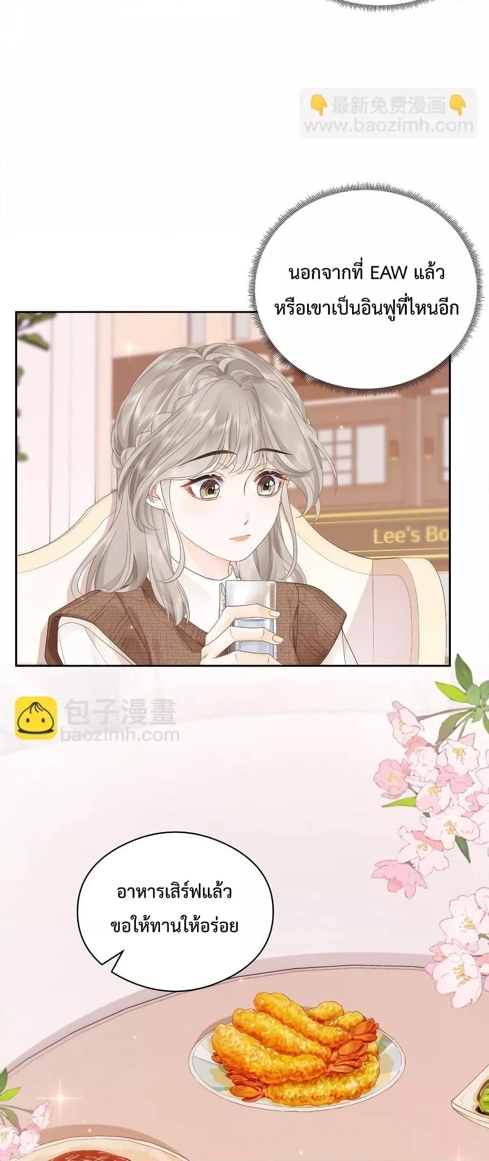 Manga-lc-com อ่านมังงะ อ่านการ์ตูน ออนไลน์ ฟรี FoldingTheMoo ตอนที่ 1 2 3 4 5 6 7 8 9 10 11 12 13 14 ฟรี ไม่มีโฆษณา Manga-lc - อ่าน มังงะ อ่าน การ์ตูน ออนไลน์ อ่านมังงะ ฟรี