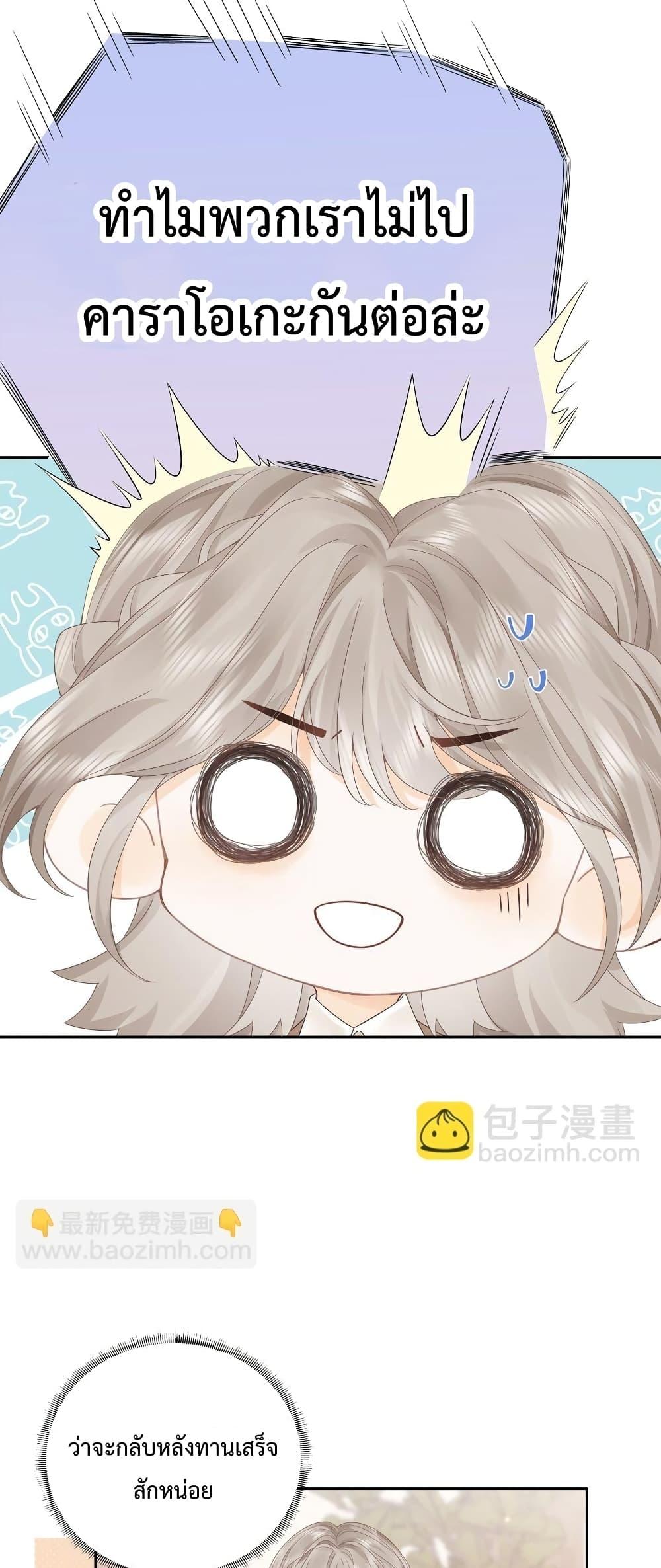 Manga-lc-com อ่านมังงะ อ่านการ์ตูน ออนไลน์ ฟรี FoldingTheMoo ตอนที่ 1 2 3 4 5 6 7 8 9 10 11 12 13 14 ฟรี ไม่มีโฆษณา Manga-lc - อ่าน มังงะ อ่าน การ์ตูน ออนไลน์ อ่านมังงะ ฟรี