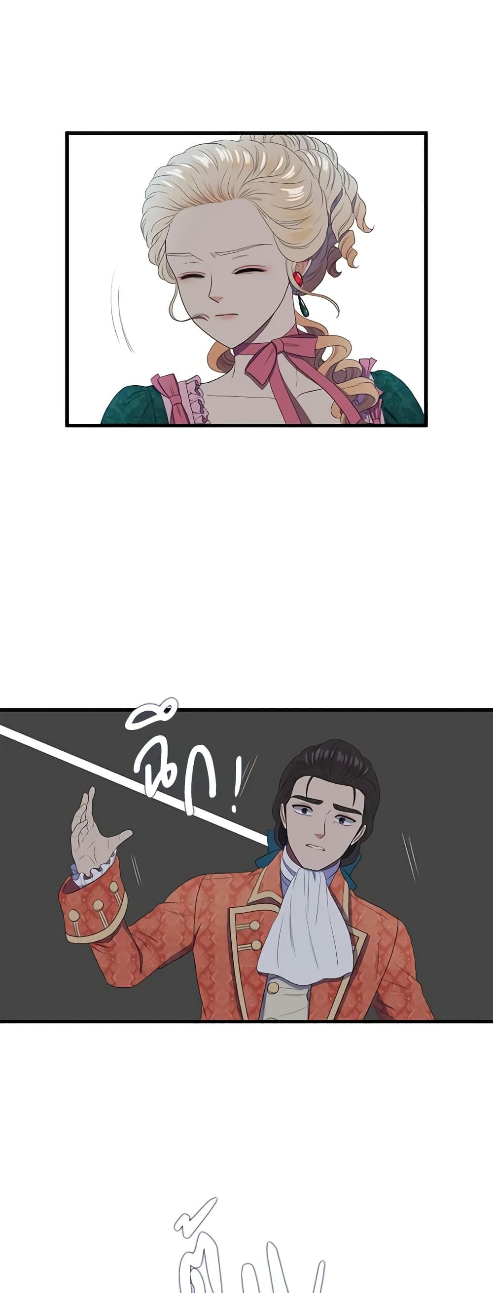 Manga-lc-com อ่านมังงะ อ่านการ์ตูน ออนไลน์ ฟรี Birth of a Villainess ตอนที่ 1 2 3 4 5 6 7 8 9 10 11 12 13 14 ฟรี ไม่มีโฆษณา Manga-lc - อ่าน มังงะ อ่าน การ์ตูน ออนไลน์ อ่านมังงะ ฟรี