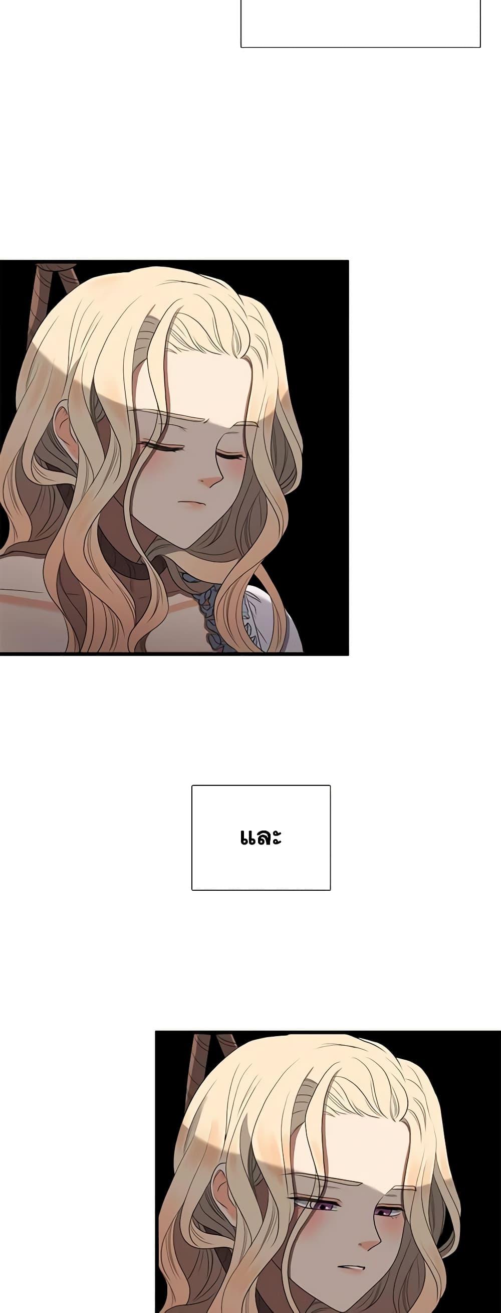 Manga-lc-com อ่านมังงะ อ่านการ์ตูน ออนไลน์ ฟรี Birth of a Villainess ตอนที่ 1 2 3 4 5 6 7 8 9 10 11 12 13 14 ฟรี ไม่มีโฆษณา Manga-lc - อ่าน มังงะ อ่าน การ์ตูน ออนไลน์ อ่านมังงะ ฟรี