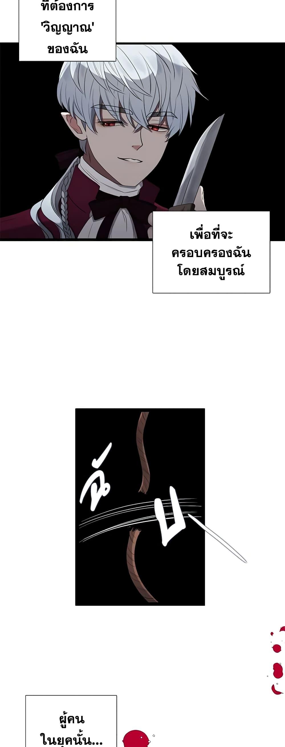 Manga-lc-com อ่านมังงะ อ่านการ์ตูน ออนไลน์ ฟรี Birth of a Villainess ตอนที่ 1 2 3 4 5 6 7 8 9 10 11 12 13 14 ฟรี ไม่มีโฆษณา Manga-lc - อ่าน มังงะ อ่าน การ์ตูน ออนไลน์ อ่านมังงะ ฟรี