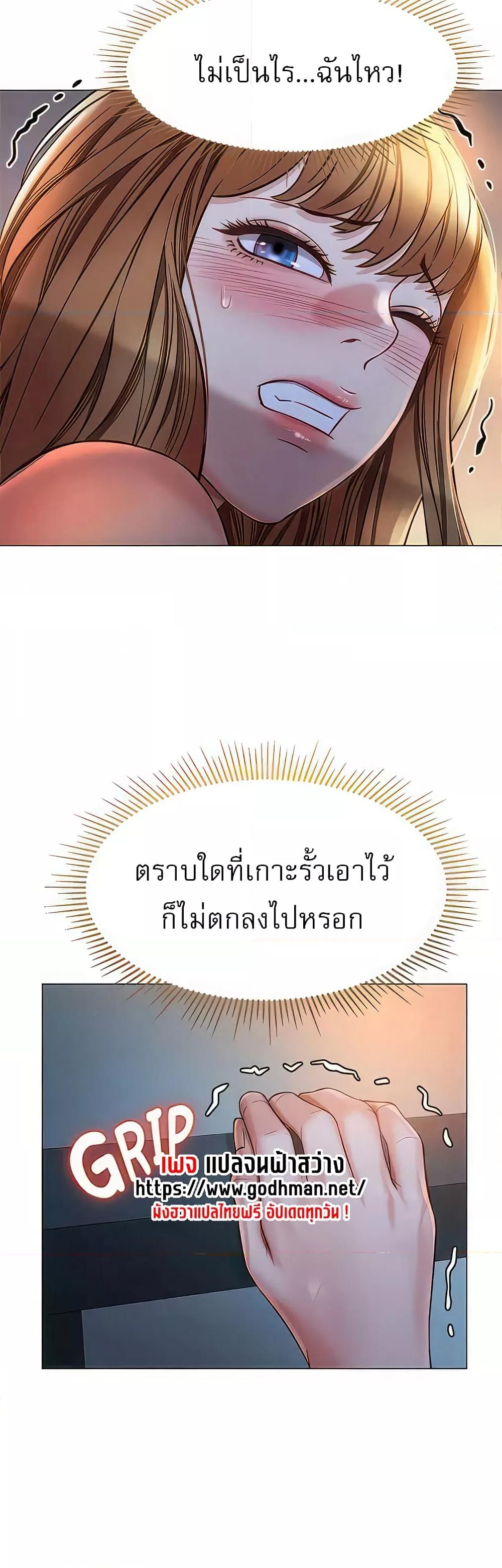Doujin-Lc- อ่าน โดจิน มังฮวา เกาหลี ญี่ปุ่น จีน แปลไทย Daughter Friend ตอนที่ 1 2 3 4 5 6 7 8 9 10 11 12 13 14 ฟรี ไม่มีโฆษณา อ่าน โดจิน Manhwa เกาหลี ญี่ปุ่น จีน เรามีครบ คัดมาให้เน้นๆ โดจิน 18+ รับประกันความฟินโดย  Doujin Lc